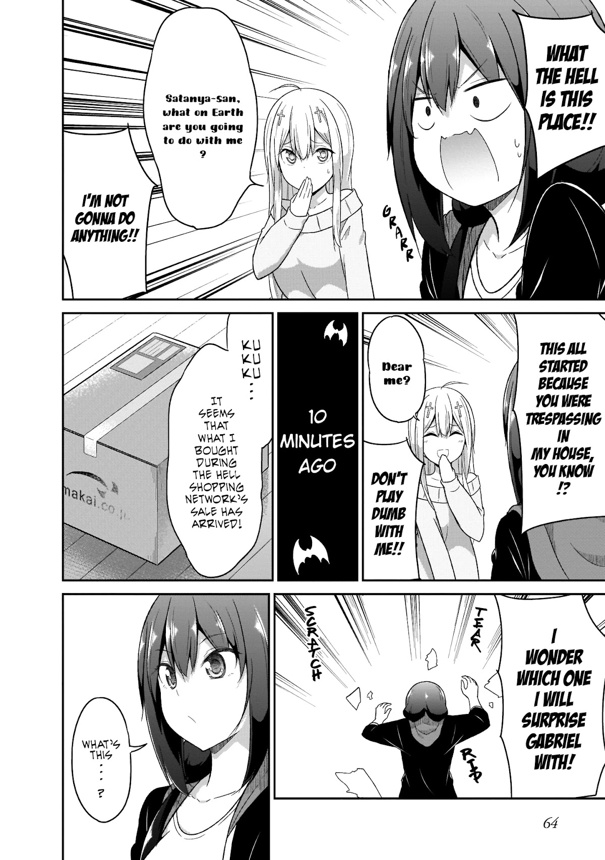 Gabriel Dropout Chapter 87 page 3 - Chapter 87