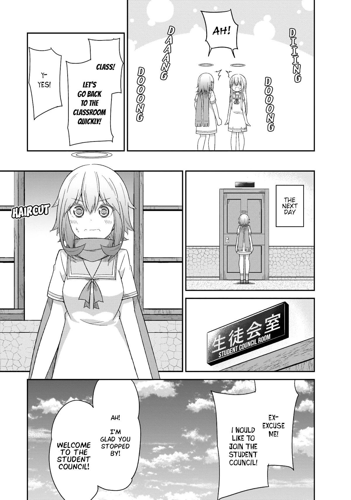 Gabriel Dropout Chapter 88 page 18 - Chapter 88