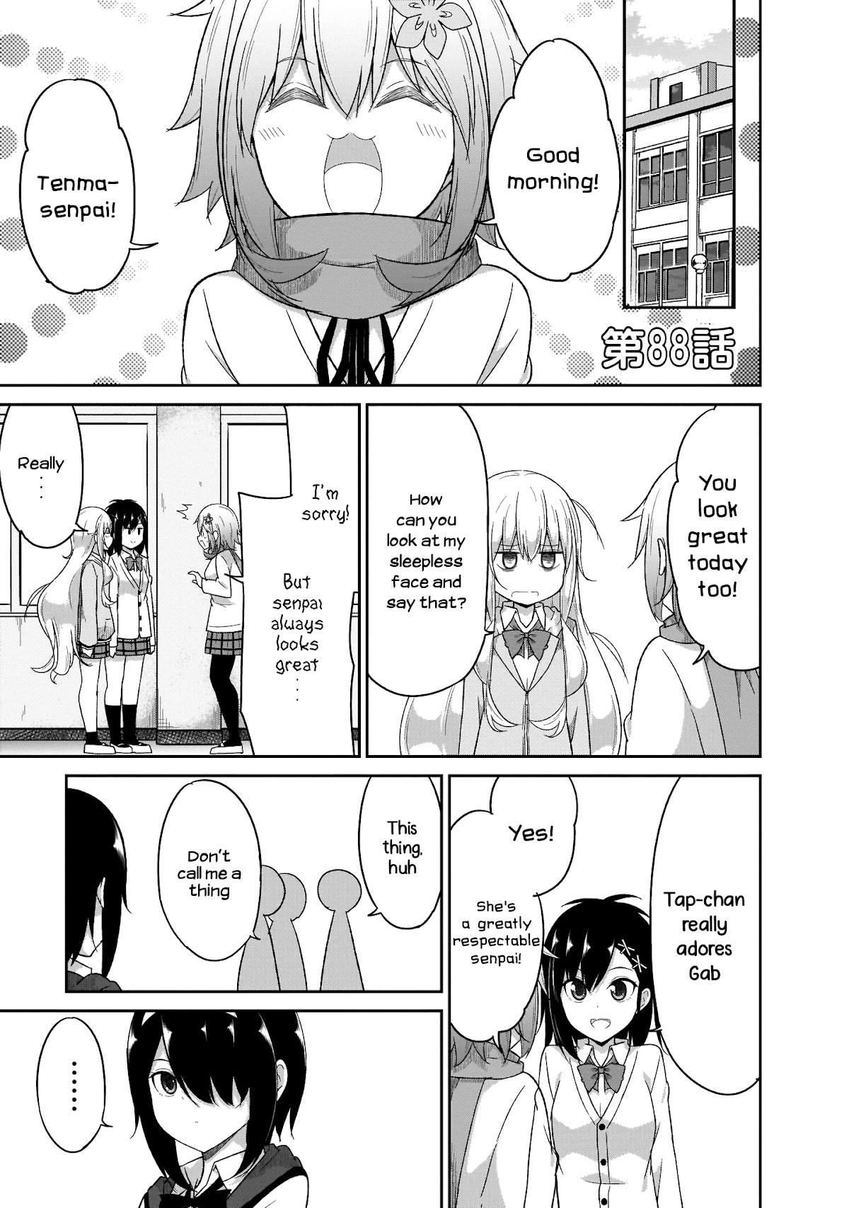 Gabriel Dropout Chapter 88 page 2 - Chapter 88