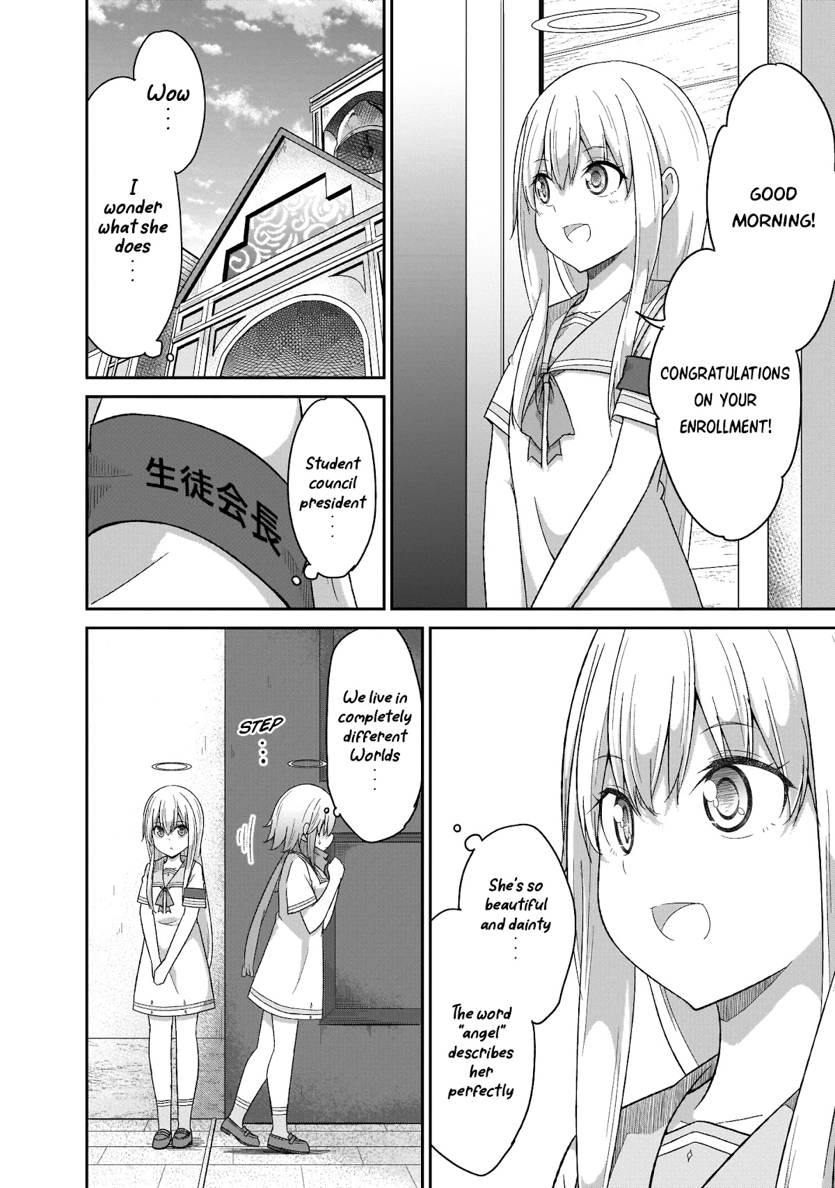 Gabriel Dropout Chapter 88 page 7 - Chapter 88