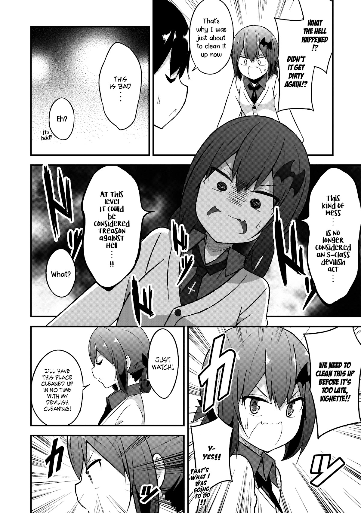 Gabriel Dropout Chapter 89.5 page 14 - Chapter 89.5: Special Chapter: Vignette DropOut