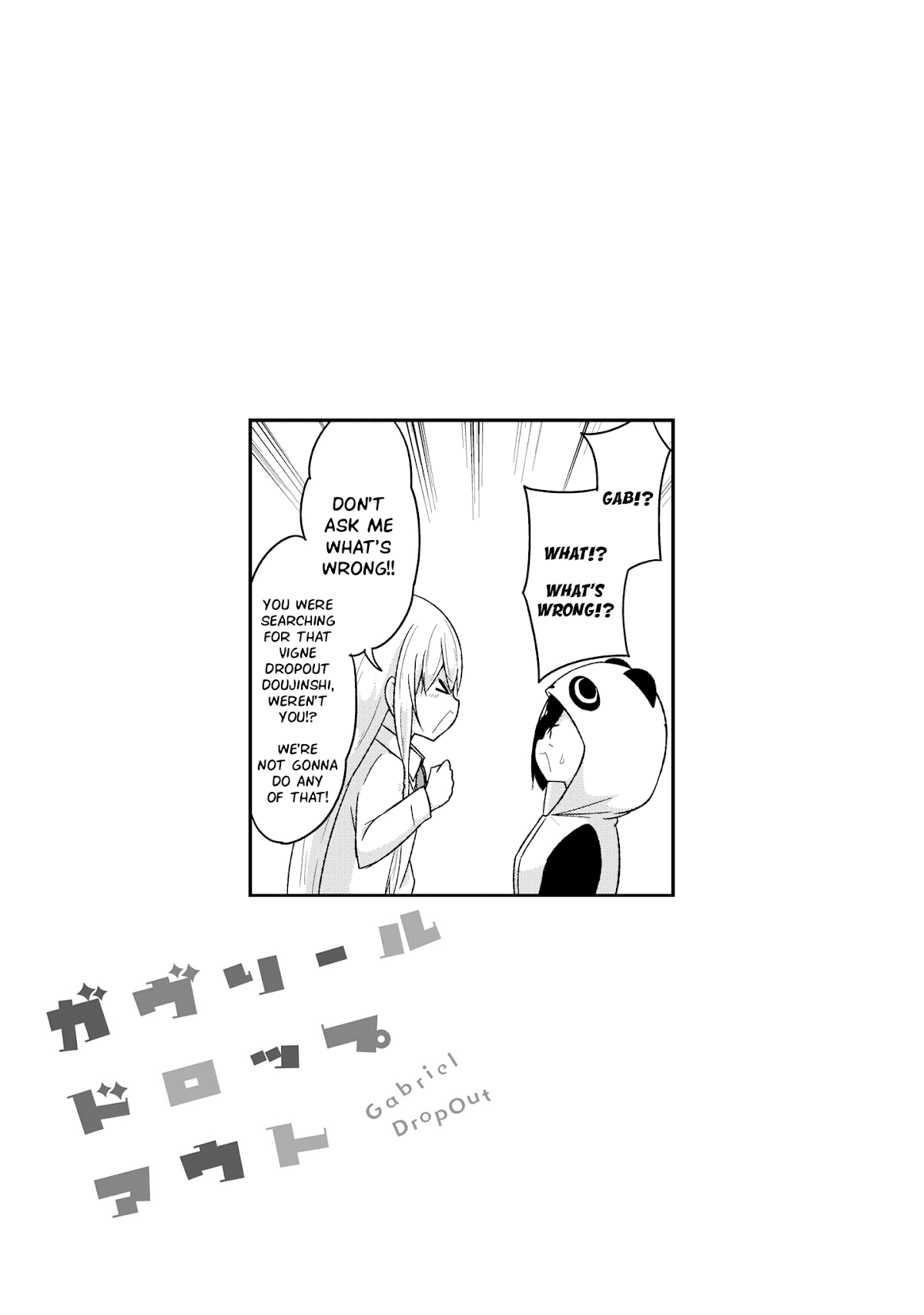 Gabriel Dropout Chapter 89.5 page 17 - Chapter 89.5: Special Chapter: Vignette DropOut