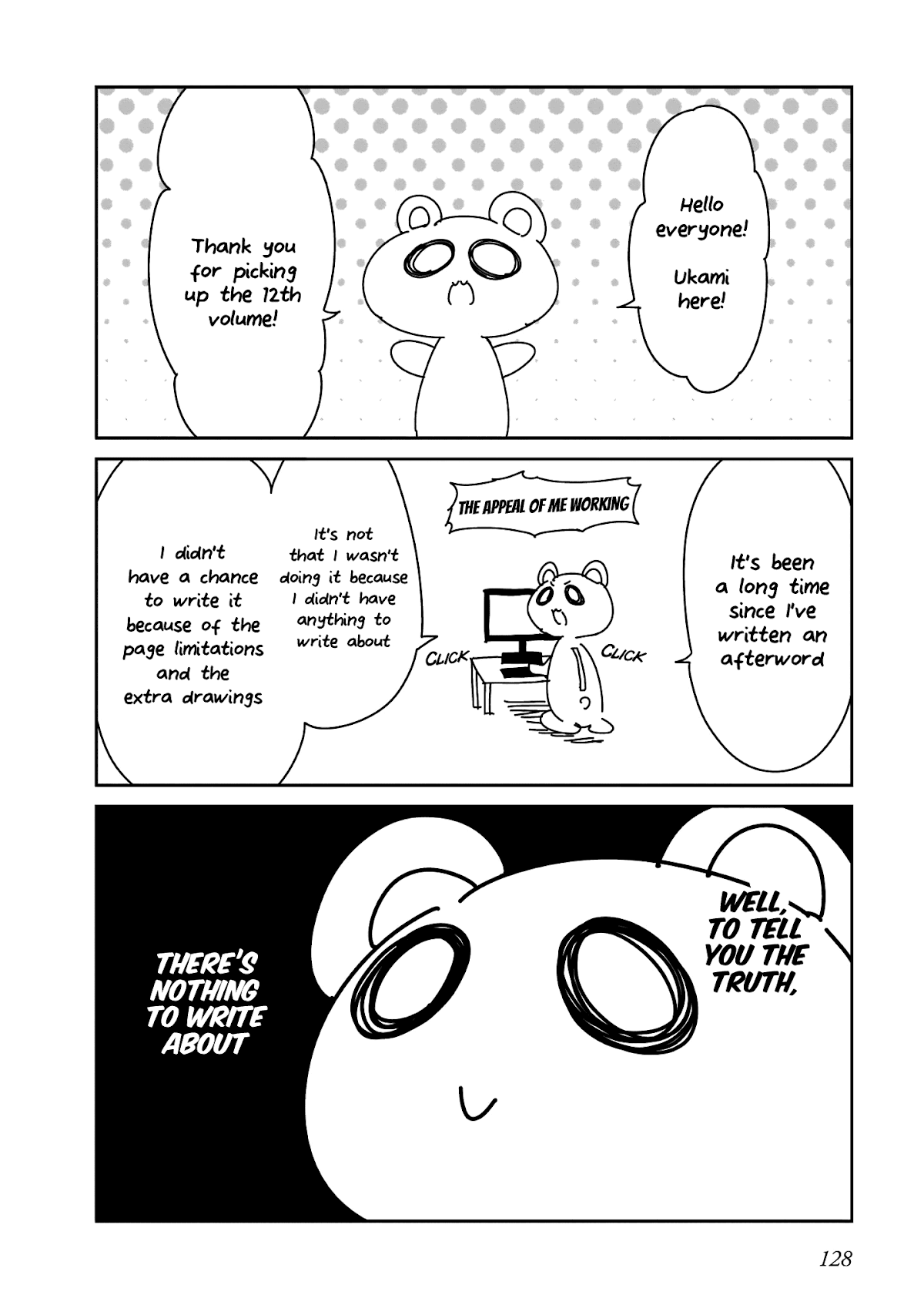 Gabriel Dropout Chapter 89.5 page 18 - Chapter 89.5: Special Chapter: Vignette DropOut