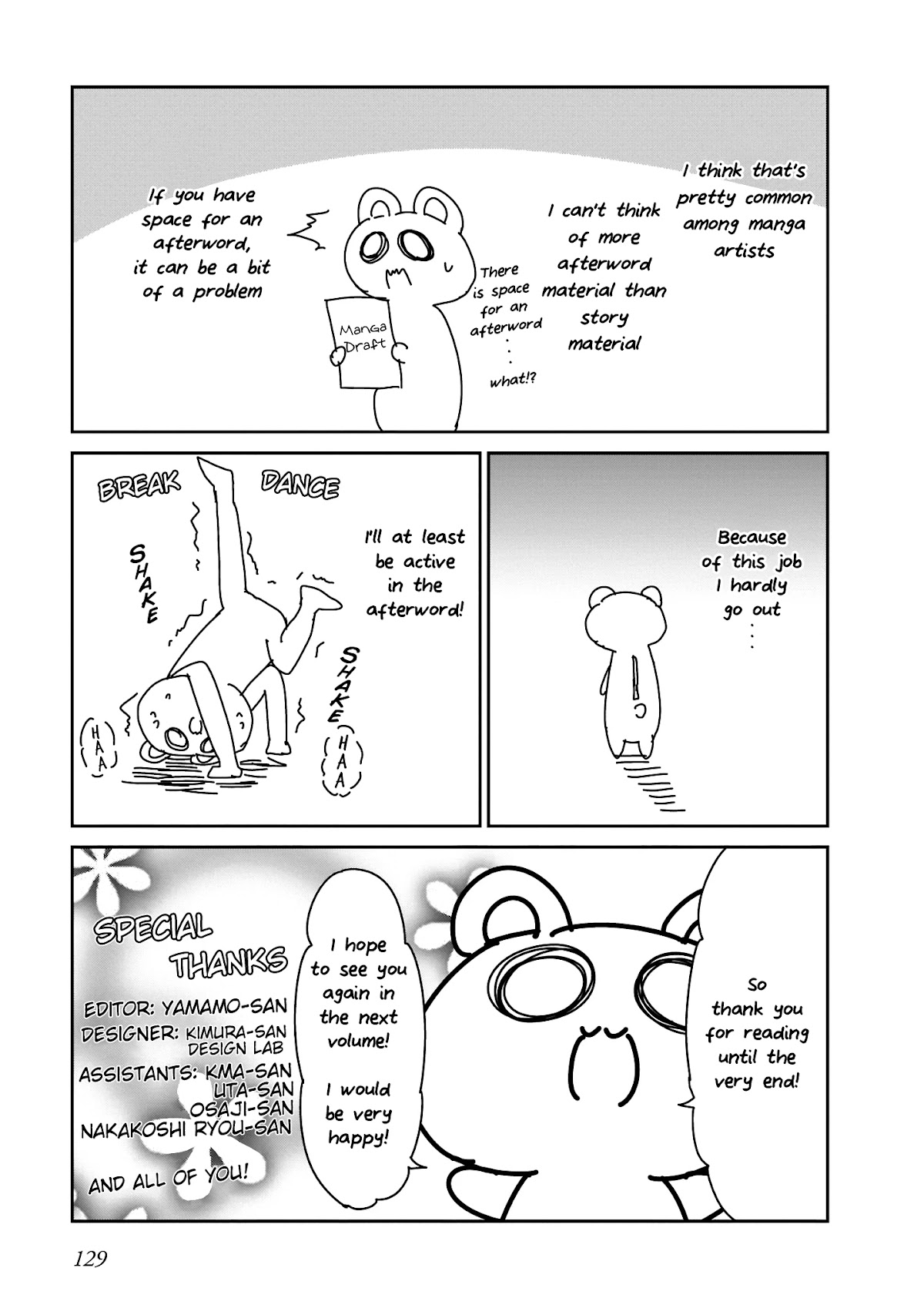 Gabriel Dropout Chapter 89.5 page 19 - Chapter 89.5: Special Chapter: Vignette DropOut