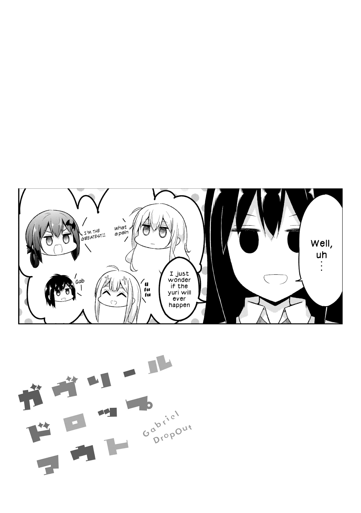 Gabriel Dropout Chapter 89 page 13 - Chapter 89