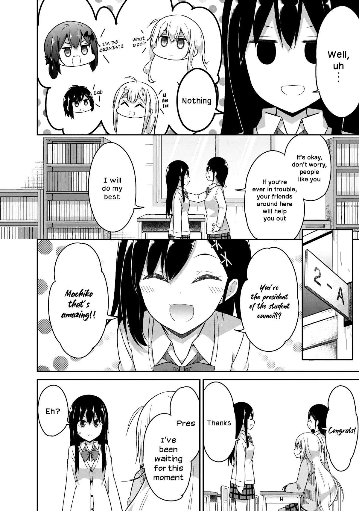 Gabriel Dropout Chapter 89 page 3 - Chapter 89