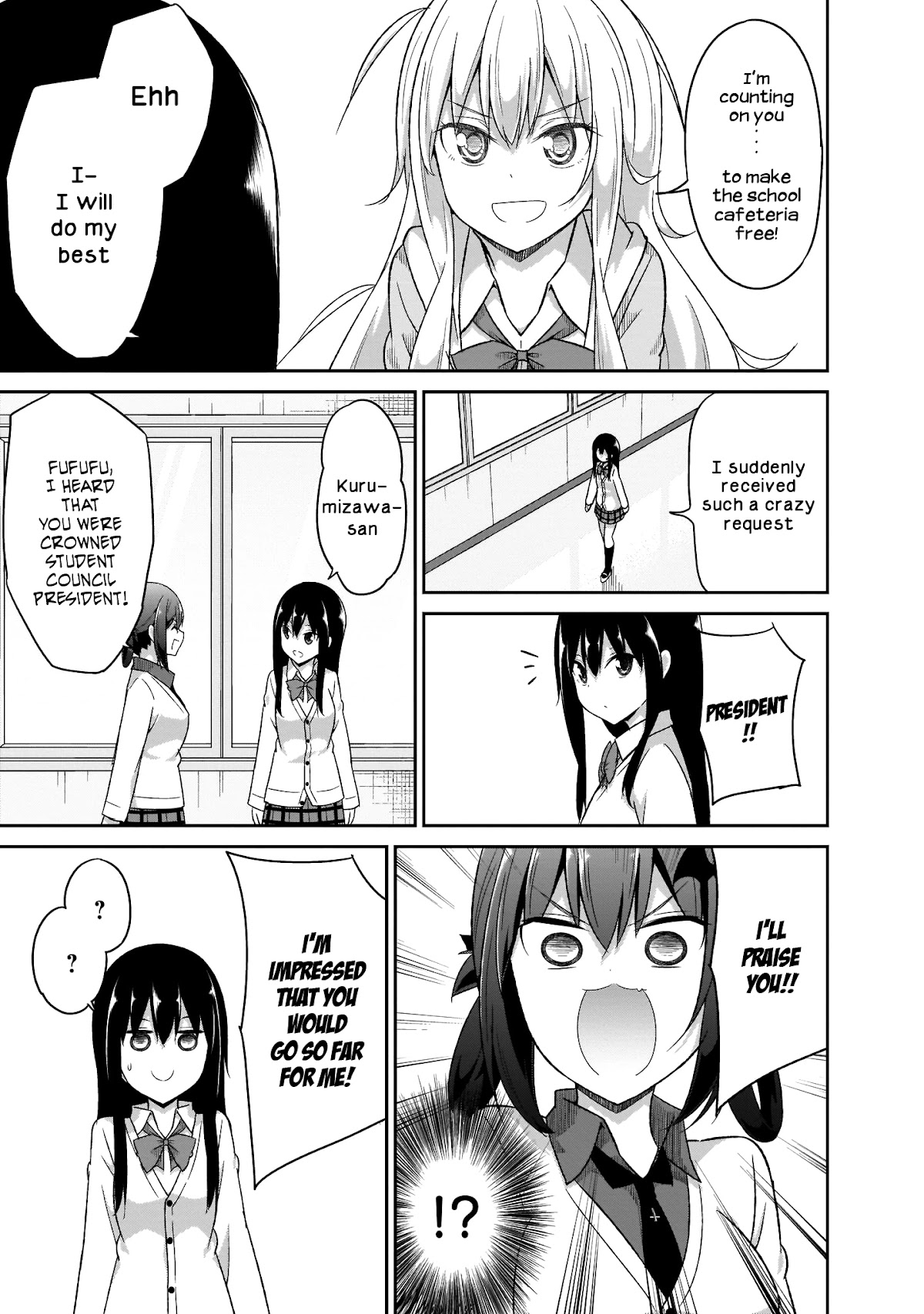 Gabriel Dropout Chapter 89 page 4 - Chapter 89