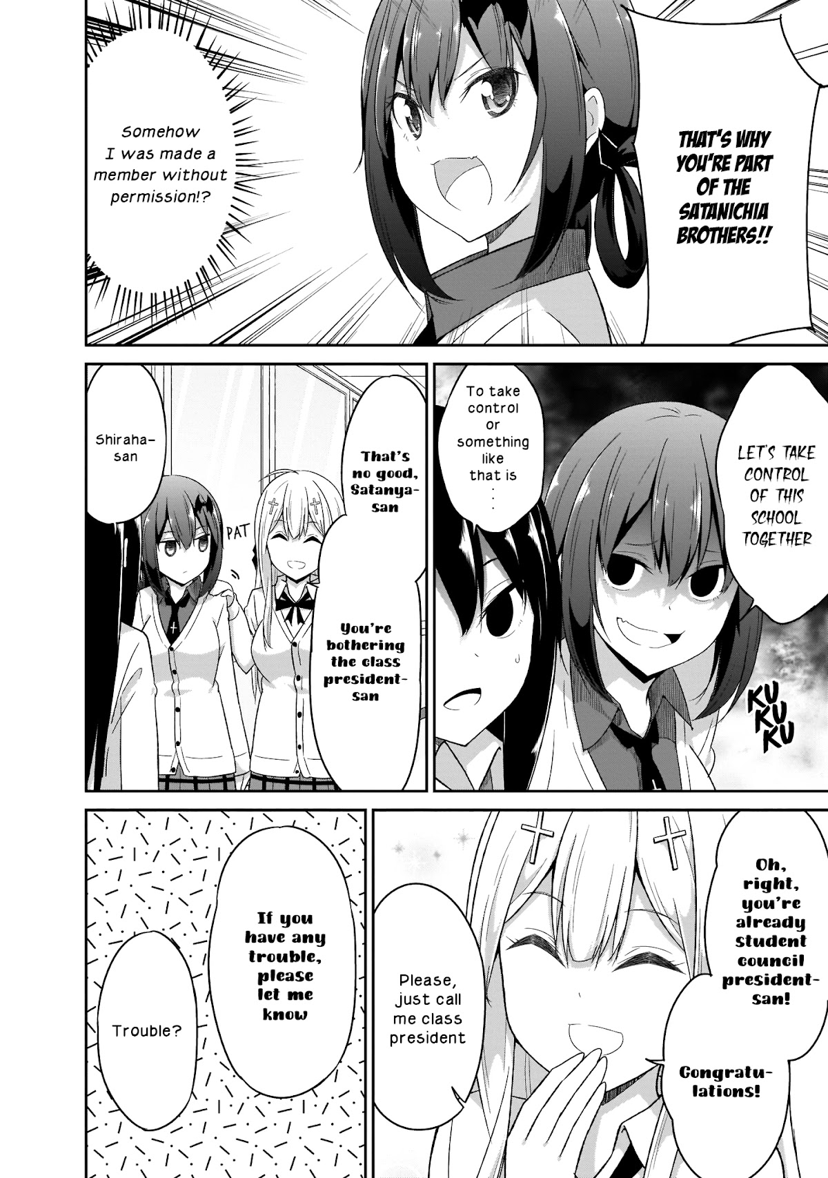 Gabriel Dropout Chapter 89 page 5 - Chapter 89