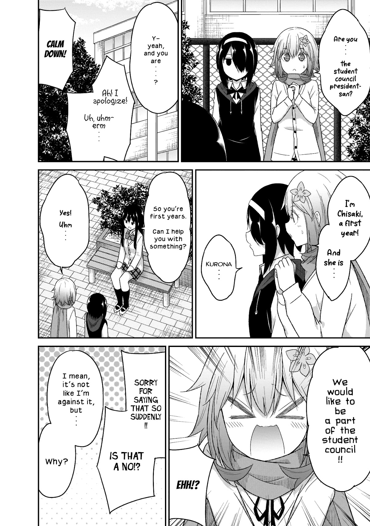 Gabriel Dropout Chapter 89 page 7 - Chapter 89