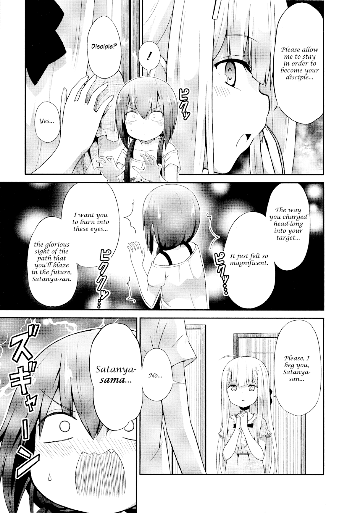 Gabriel Dropout Chapter 9 page 3 - Chapter 9