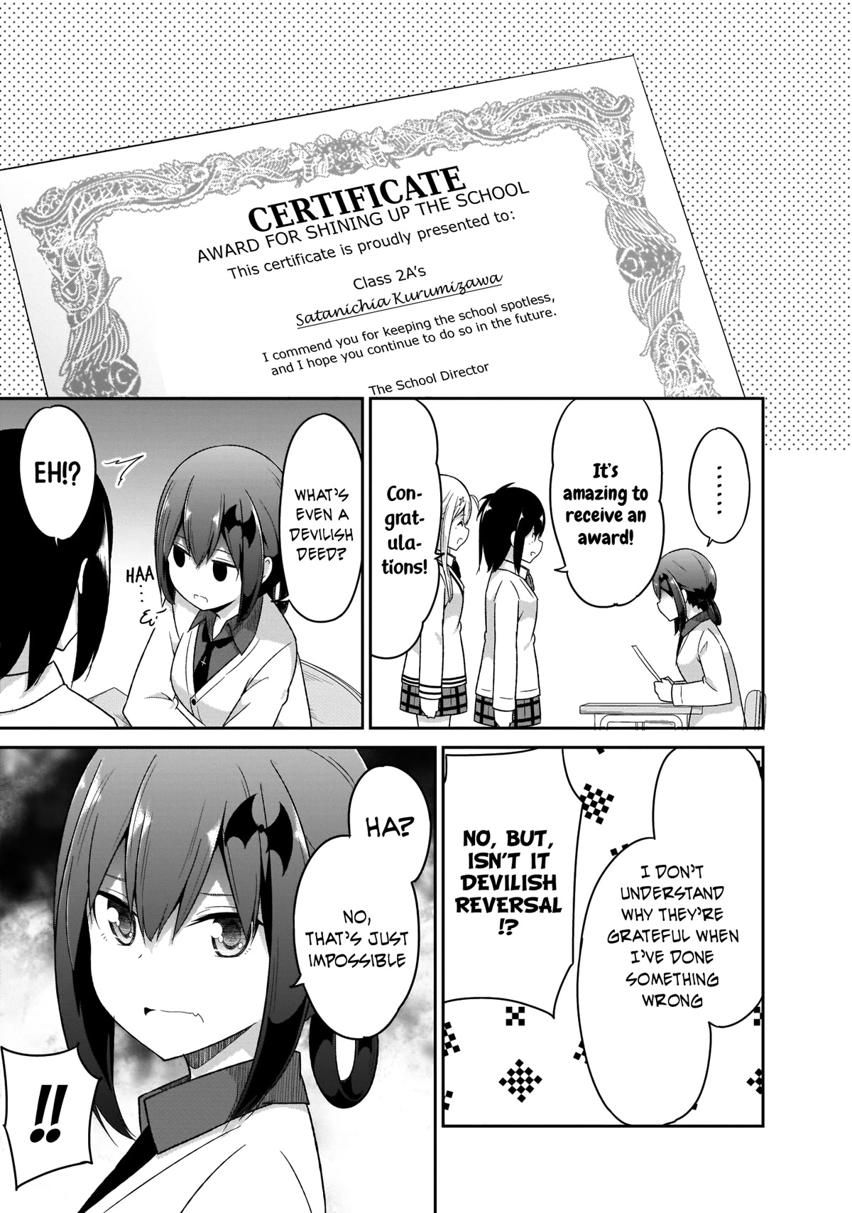 Gabriel Dropout Chapter 90 page 17 - Chapter 90