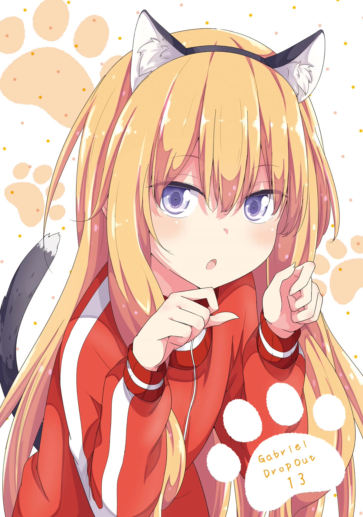 Gabriel Dropout Chapter 90 page 2 - Chapter 90