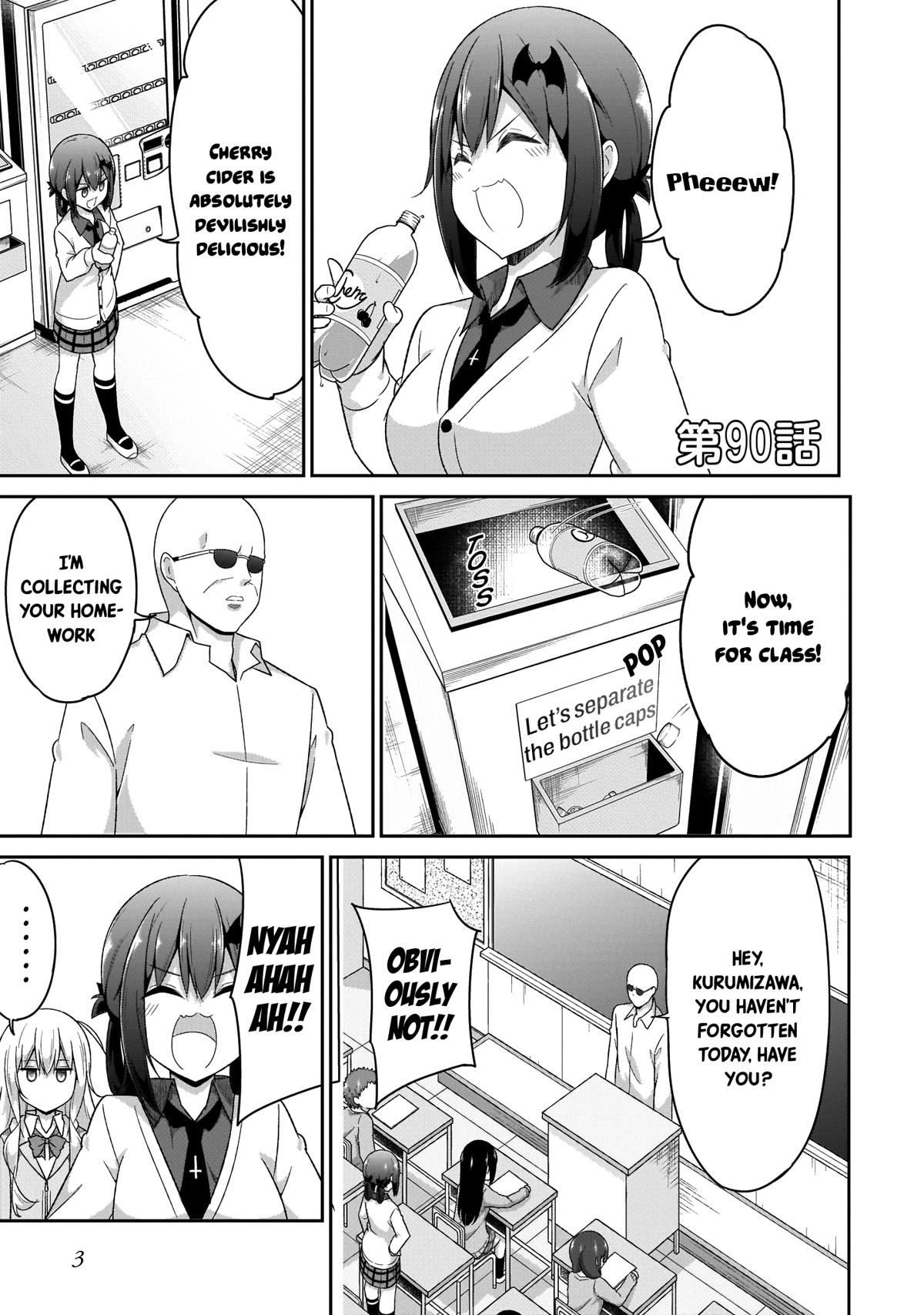 Gabriel Dropout Chapter 90 page 5 - Chapter 90