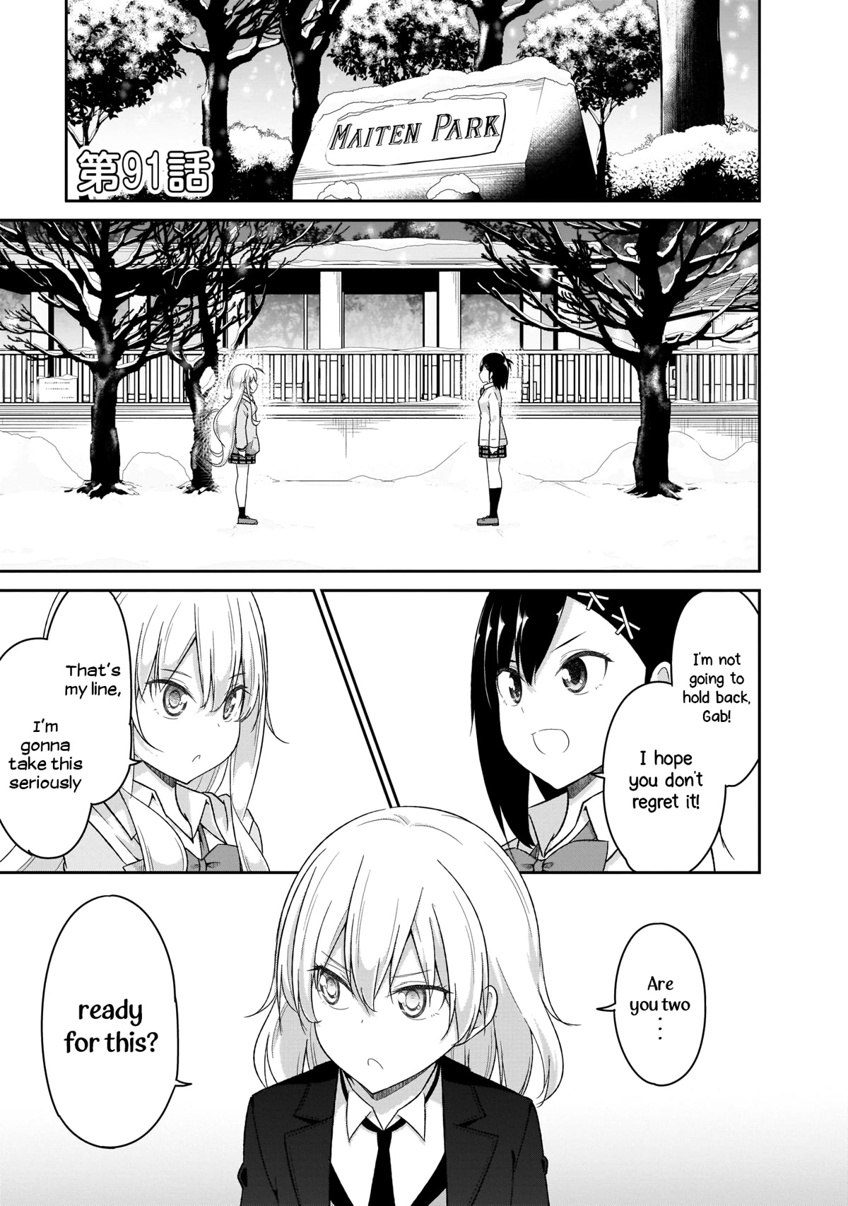 Gabriel Dropout Chapter 91 page 2 - Chapter 91