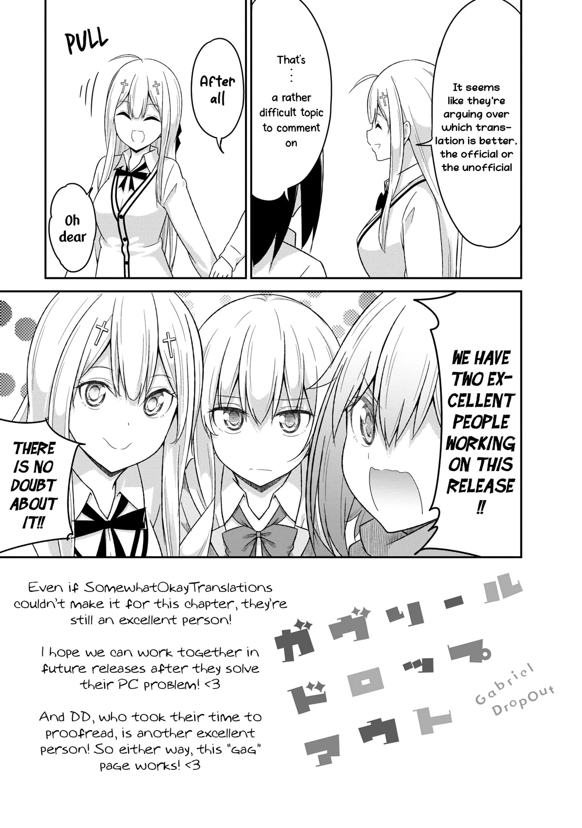 Gabriel Dropout Chapter 91 page 26 - Chapter 91