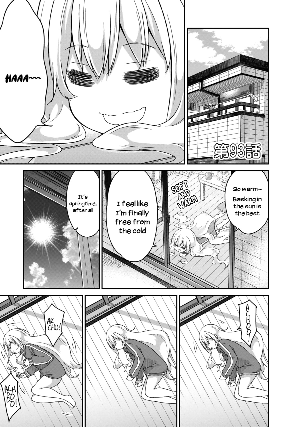 Gabriel Dropout Chapter 93 page 2 - Chapter 93