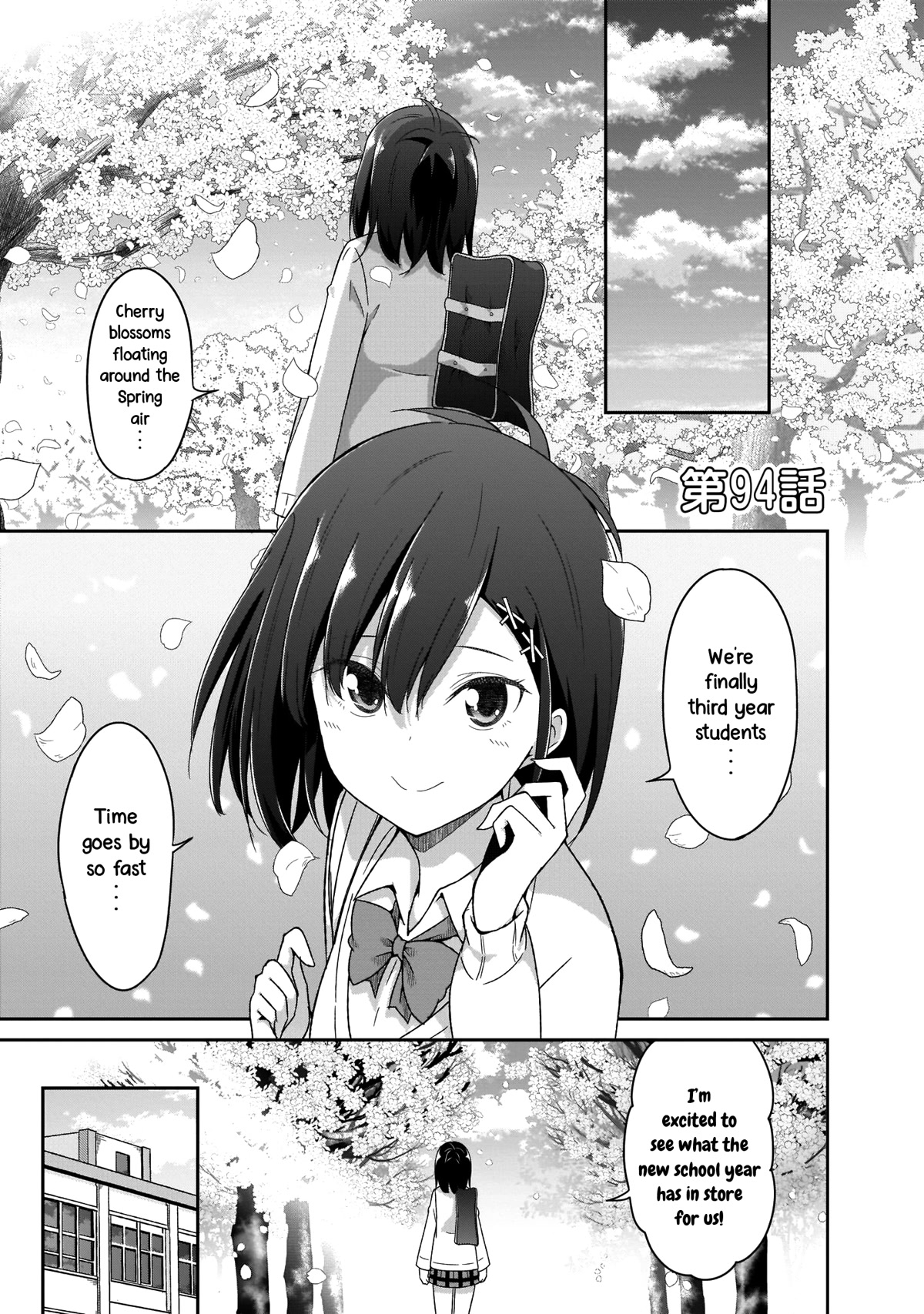 Gabriel Dropout Chapter 94 page 2 - Chapter 94