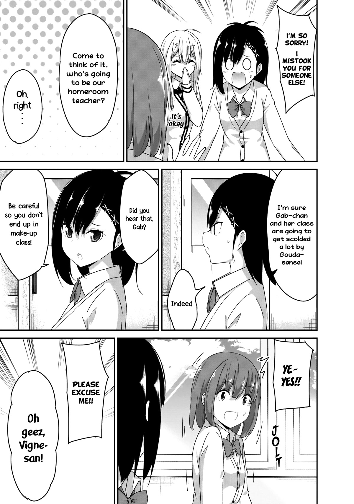 Gabriel Dropout Chapter 94 page 6 - Chapter 94