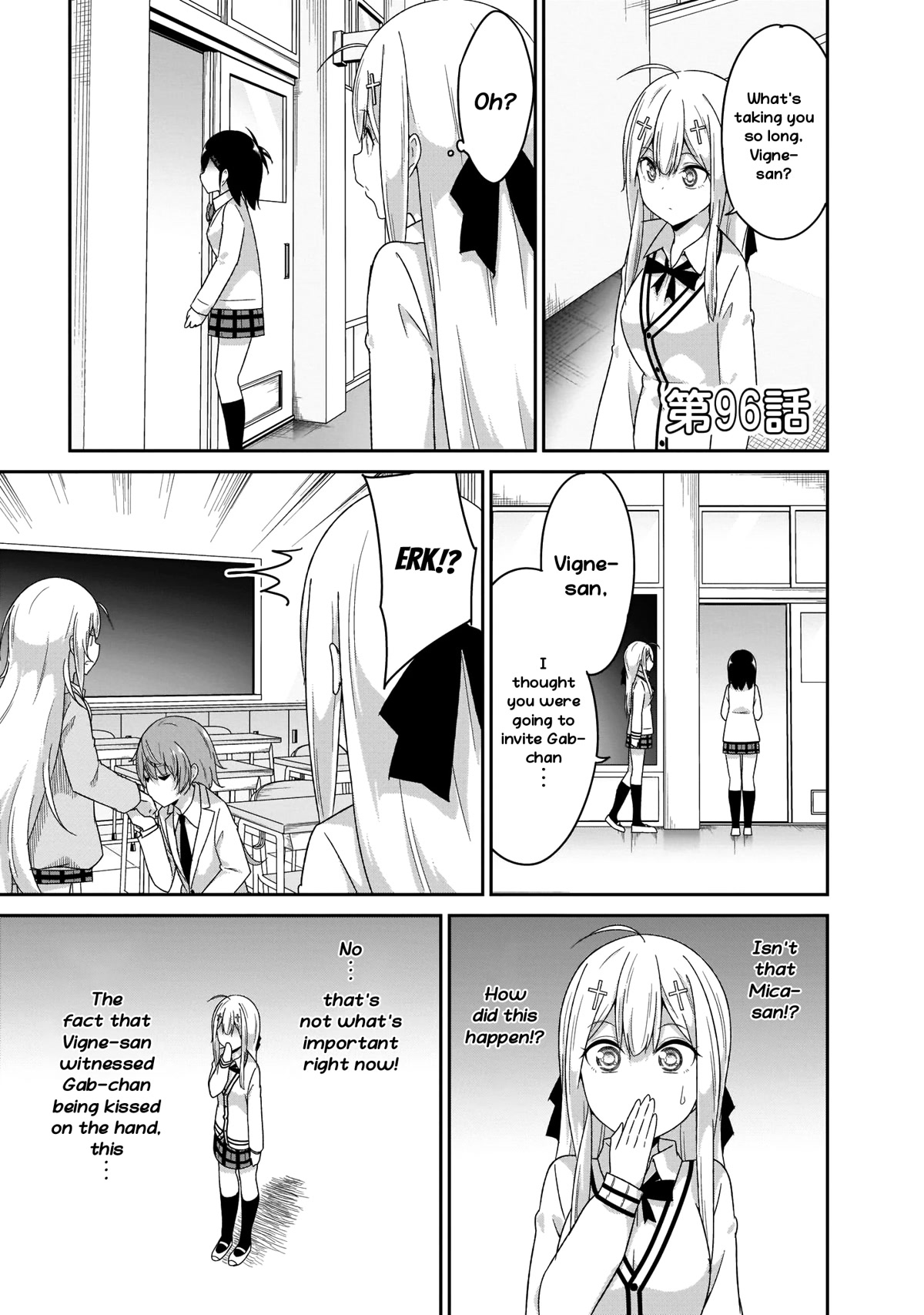 Gabriel Dropout Chapter 96 page 2 - Chapter 96