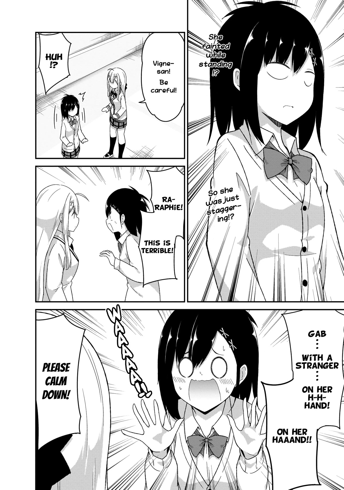 Gabriel Dropout Chapter 96 page 5 - Chapter 96
