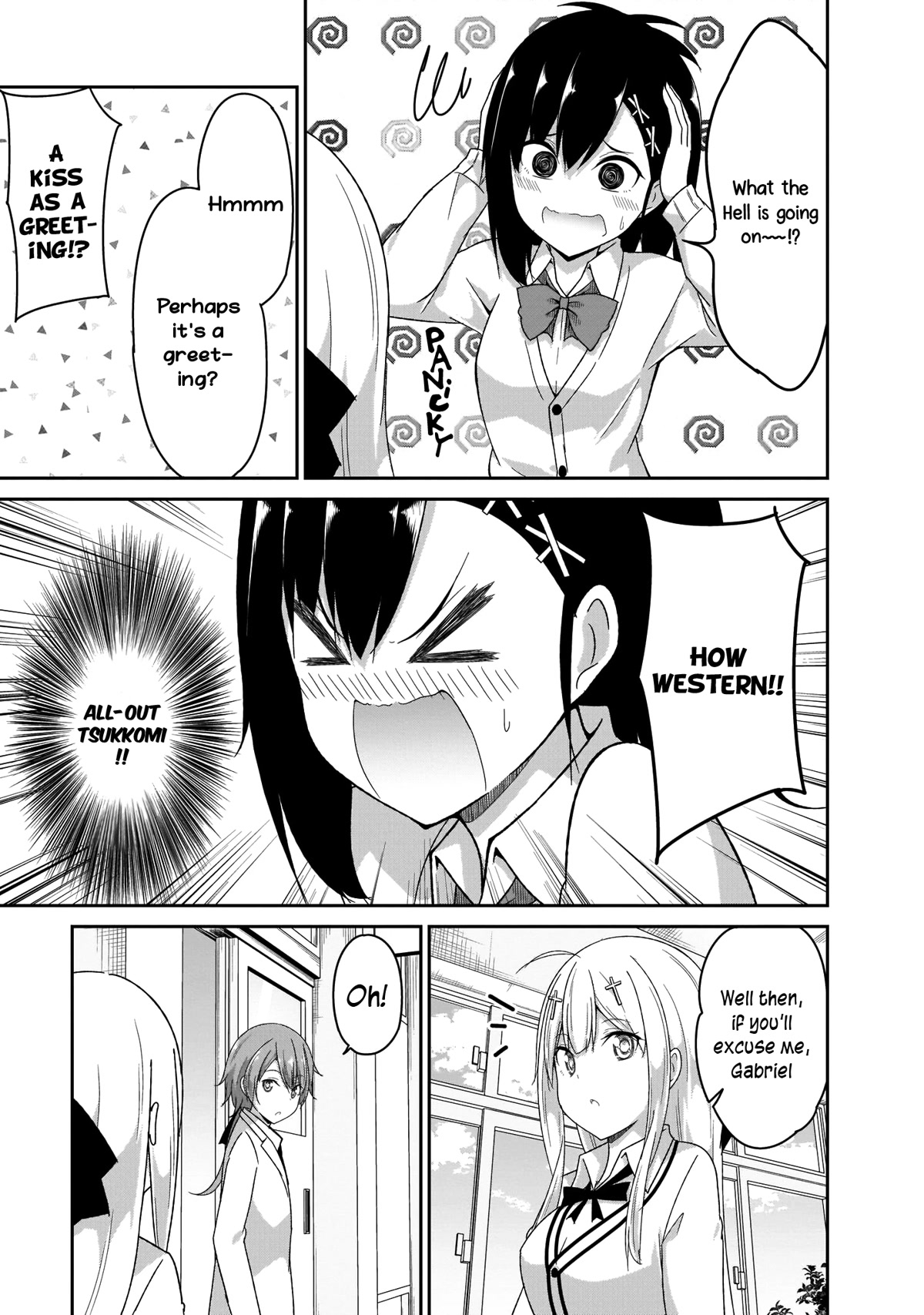 Gabriel Dropout Chapter 96 page 6 - Chapter 96