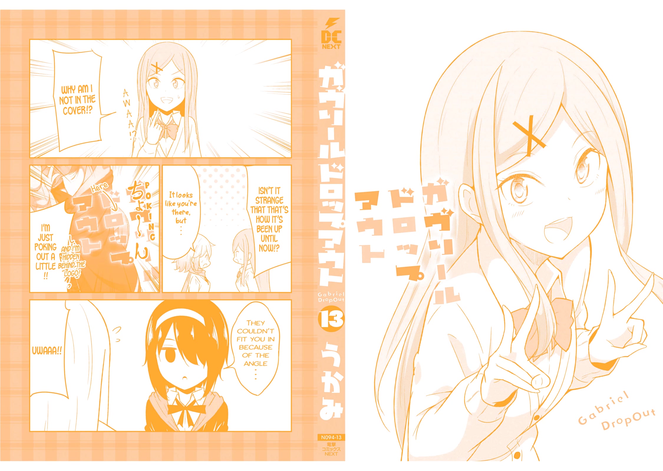Gabriel Dropout Chapter 97 page 18 - Chapter 97