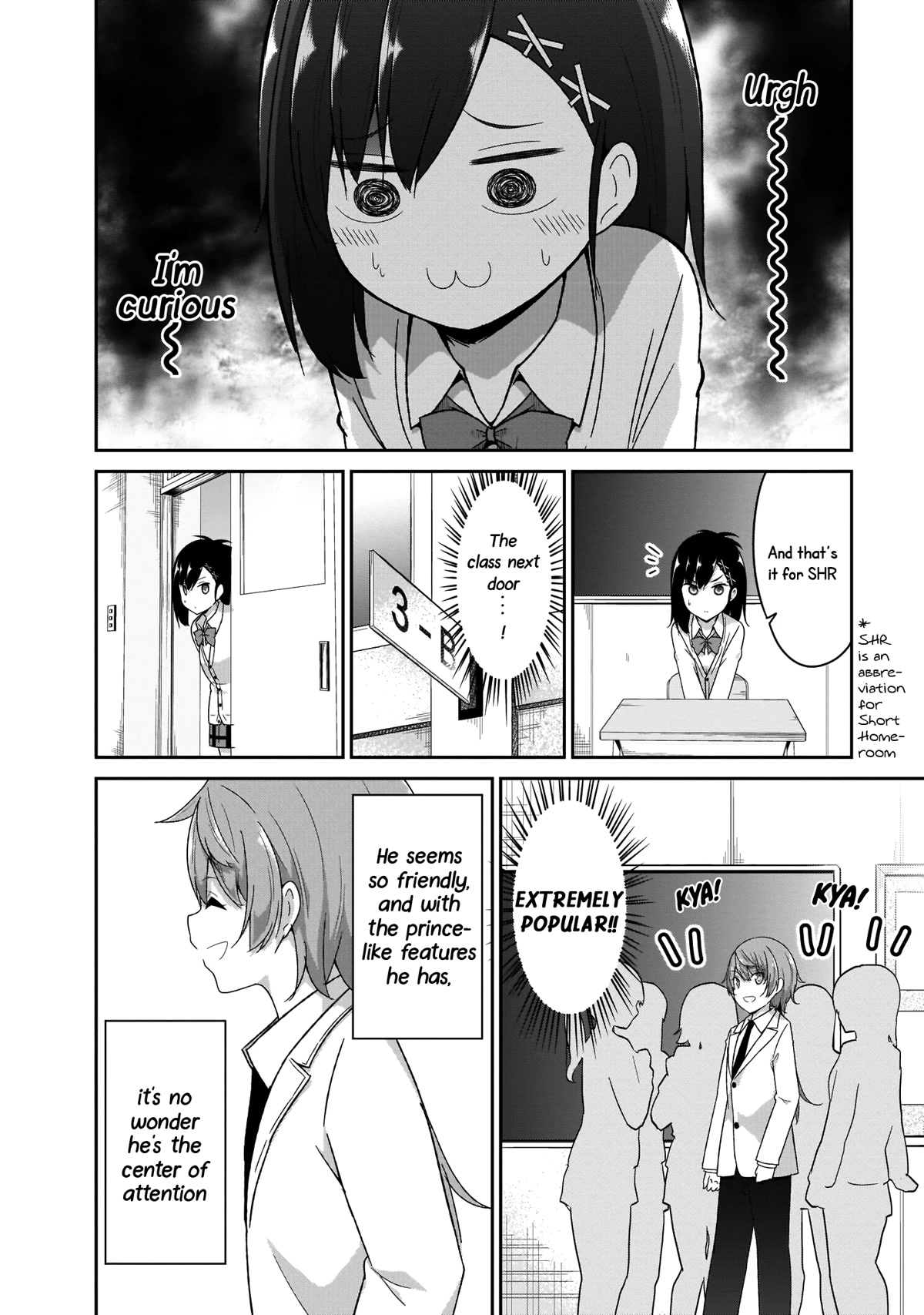 Gabriel Dropout Chapter 97 page 3 - Chapter 97