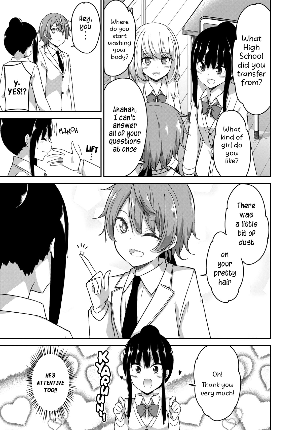 Gabriel Dropout Chapter 97 page 4 - Chapter 97