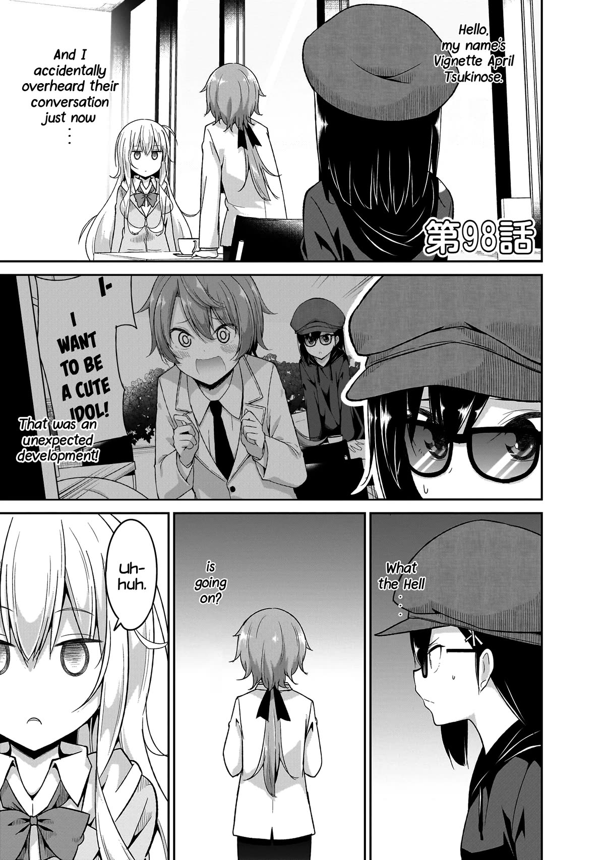 Gabriel Dropout Chapter 98 page 5 - Chapter 98