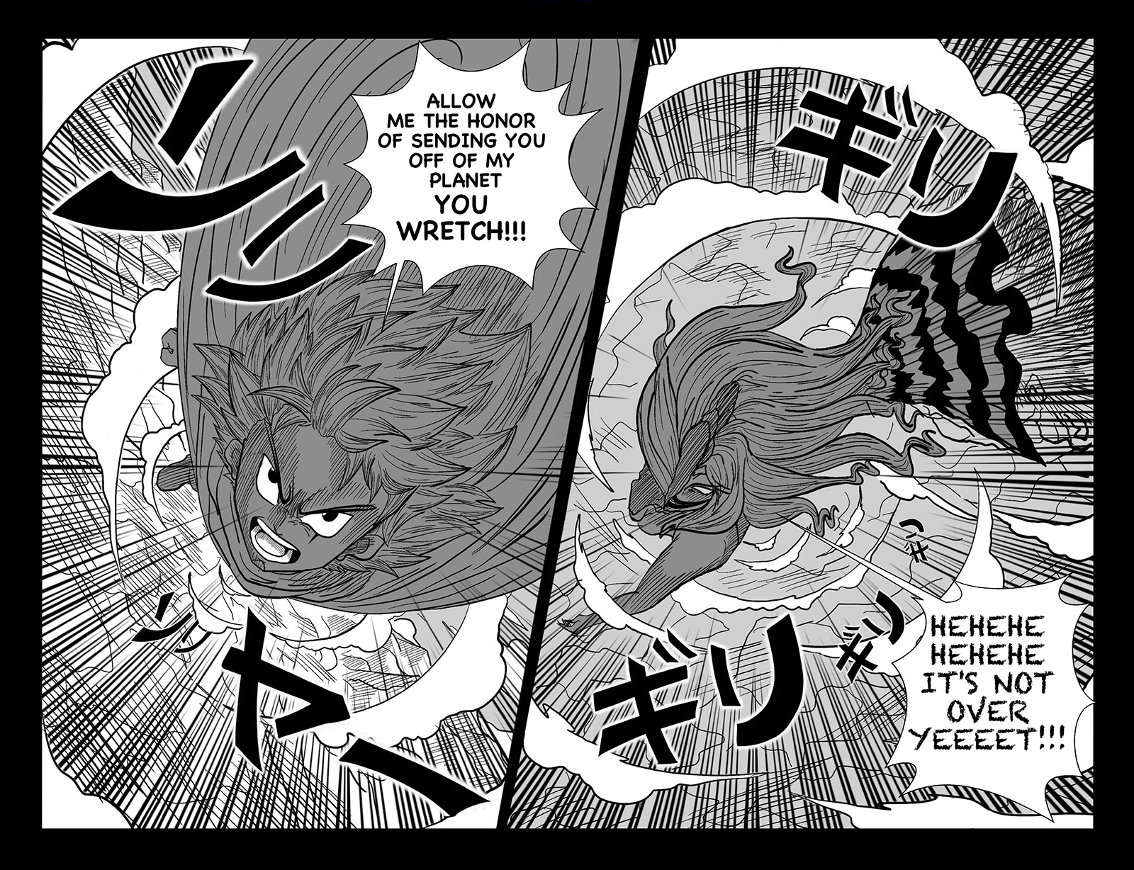 Gabriel The Legend Chapter 18 page 23 - Chapter 18 : The True Commandment