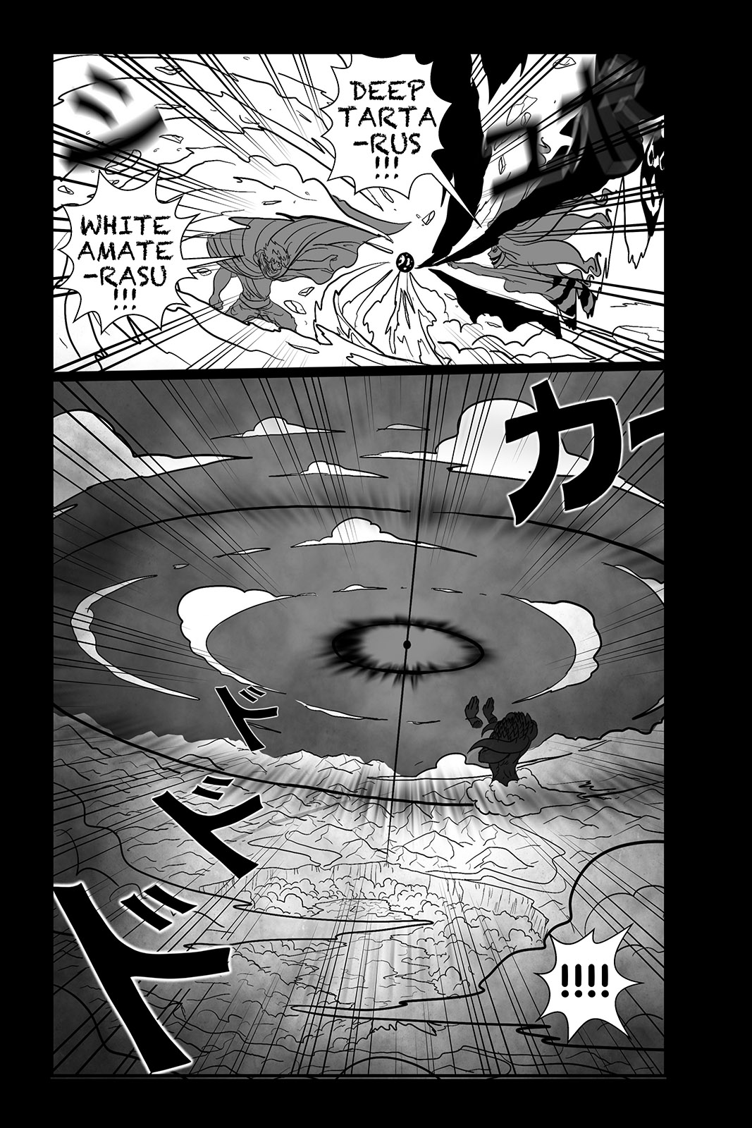 Gabriel The Legend Chapter 18 page 24 - Chapter 18 : The True Commandment