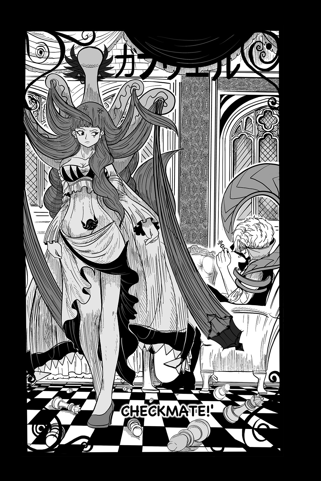 Gabriel The Legend Chapter 20 page 4 - Chapter 20 : Loners