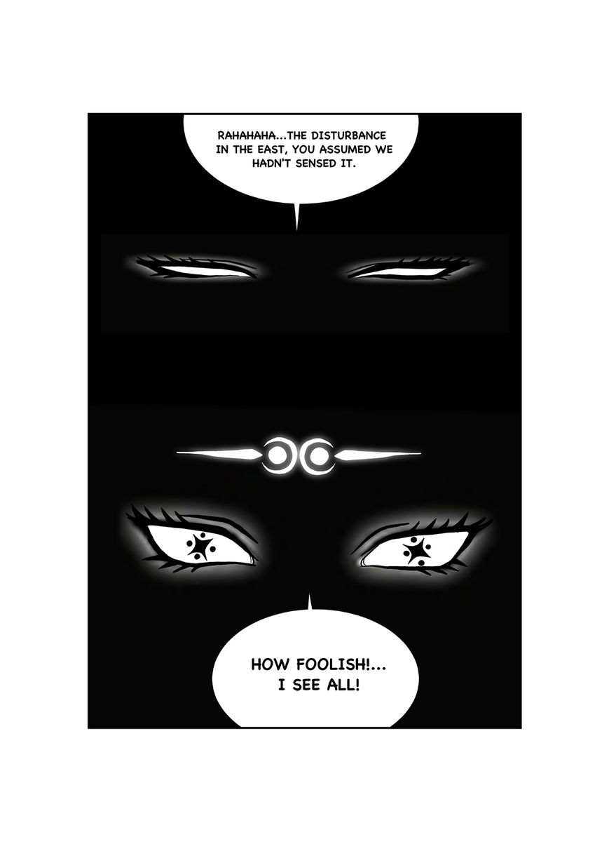 Gabriel The Legend Chapter 3 page 12 - Chapter 3 : A Prayer To Die!