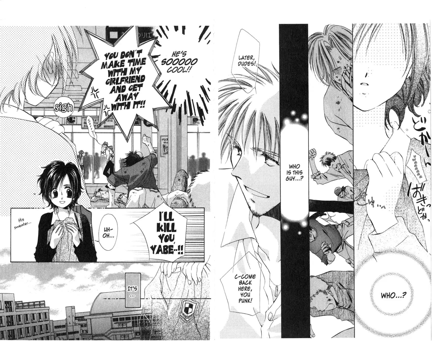 Gaccha Gacha Chapter 1 page 15 - Chapter 1