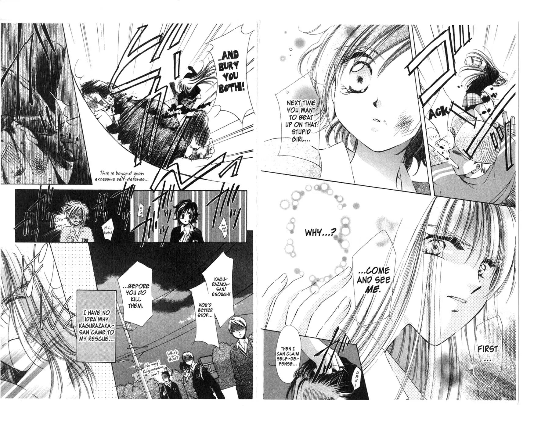 Gaccha Gacha Chapter 1 page 22 - Chapter 1