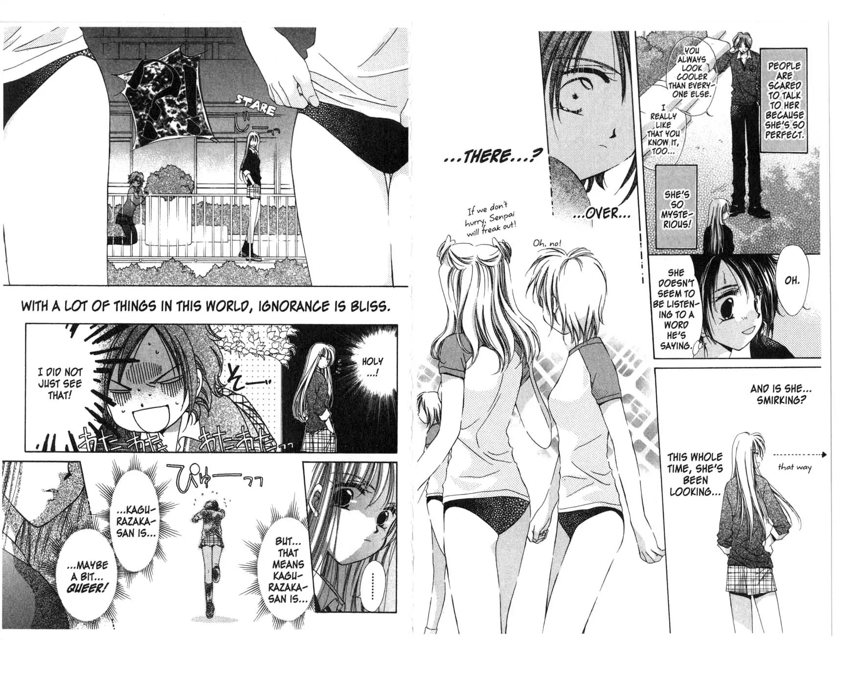 Gaccha Gacha Chapter 1 page 8 - Chapter 1