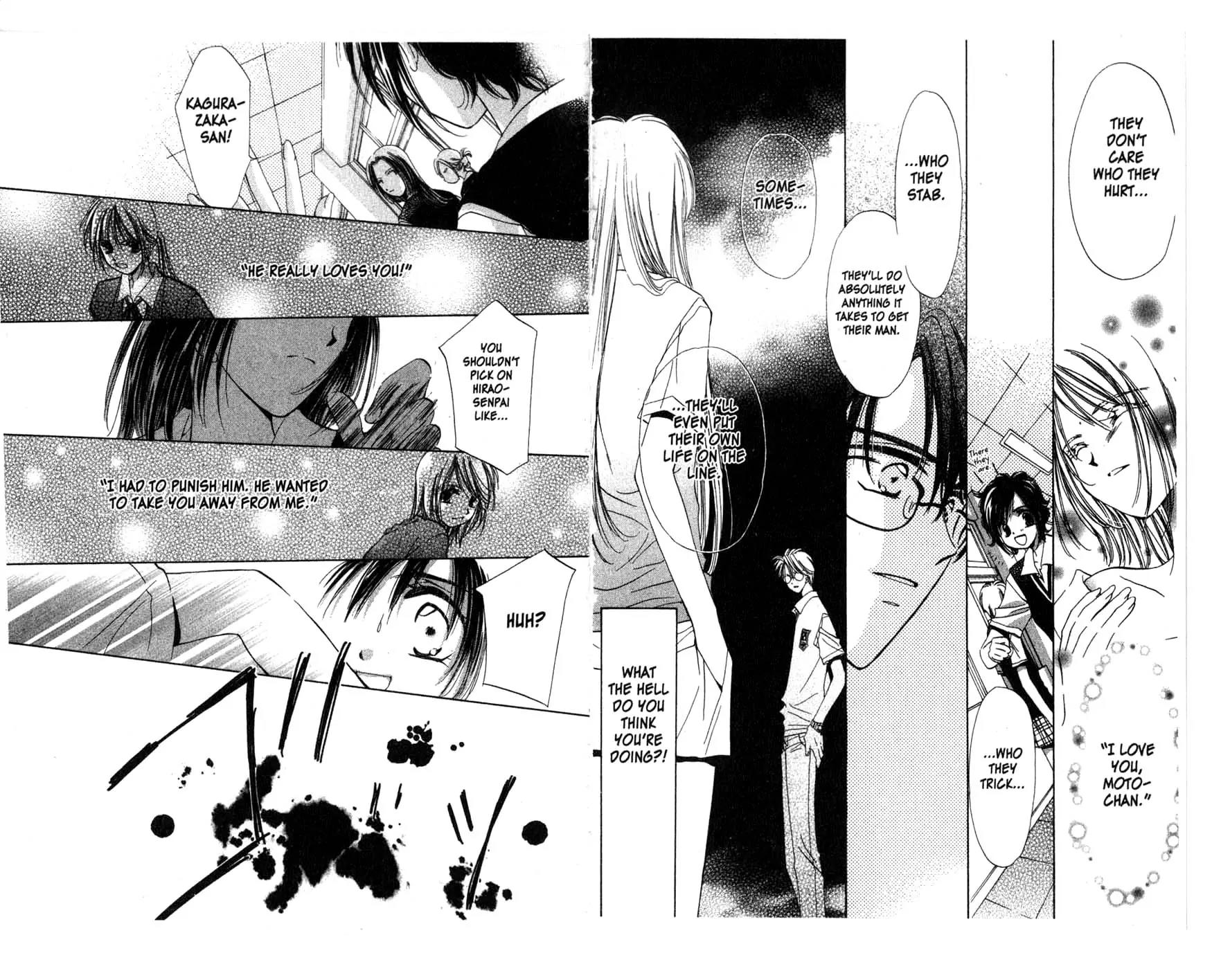 Gaccha Gacha Chapter 10 page 11 - Chapter 10