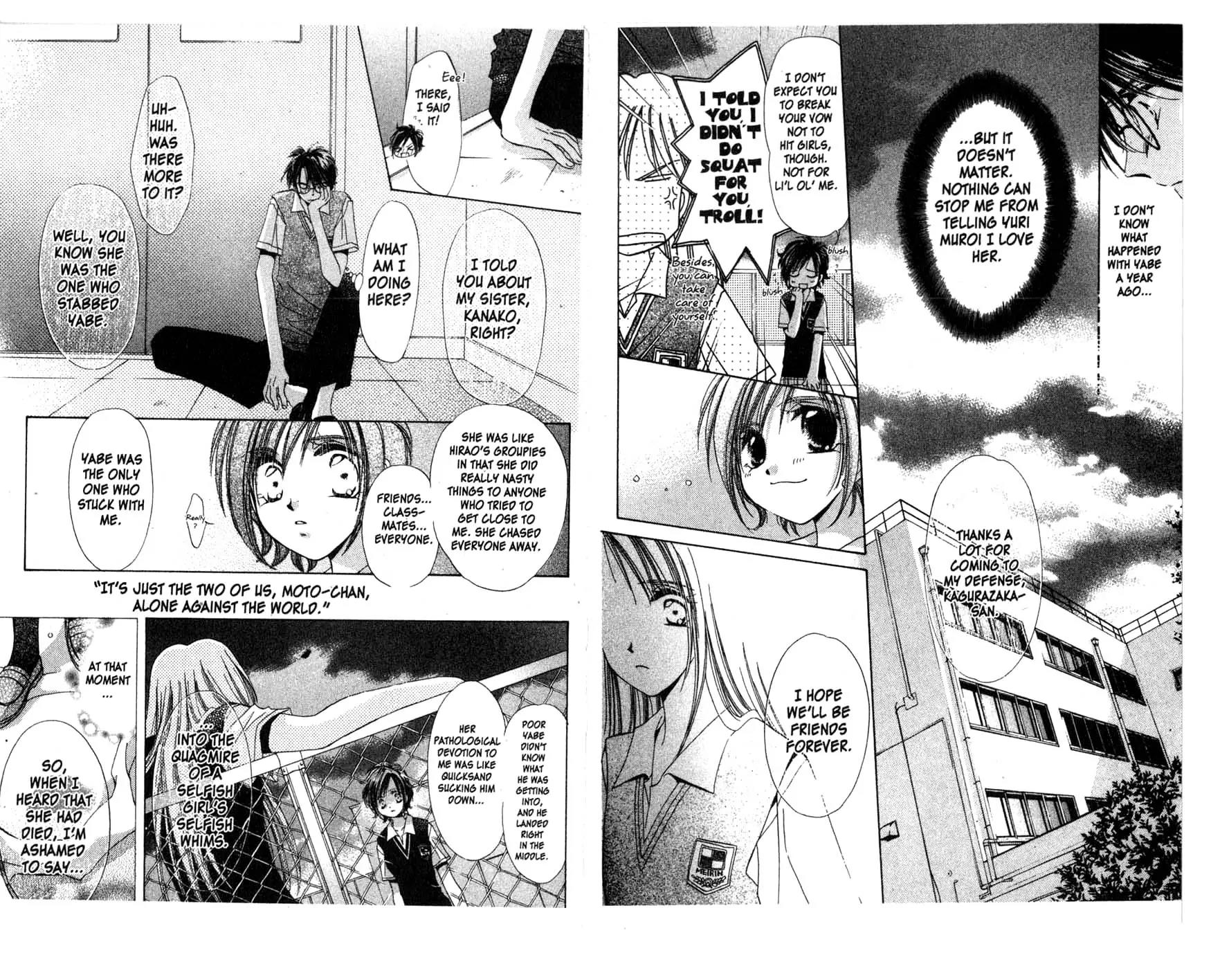Gaccha Gacha Chapter 10 page 17 - Chapter 10