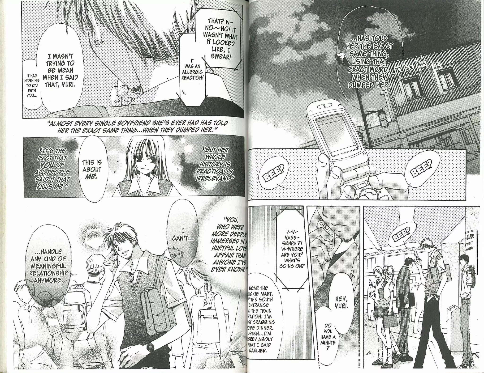 Gaccha Gacha Chapter 12 page 13 - Chapter 12