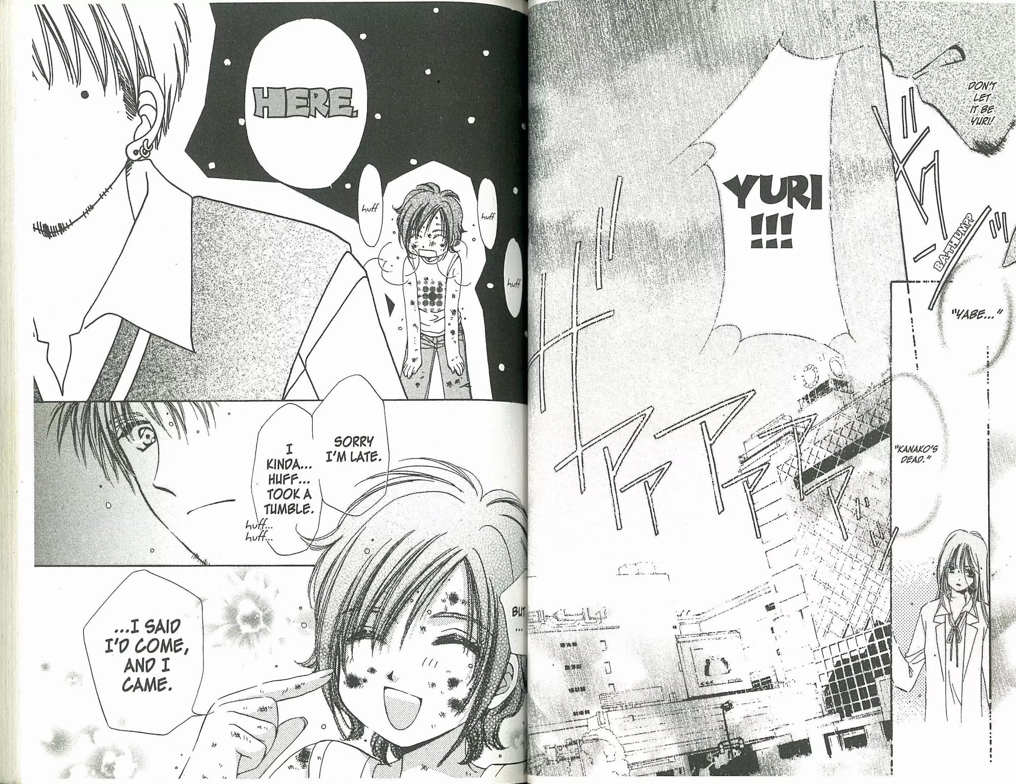 Gaccha Gacha Chapter 12 page 17 - Chapter 12