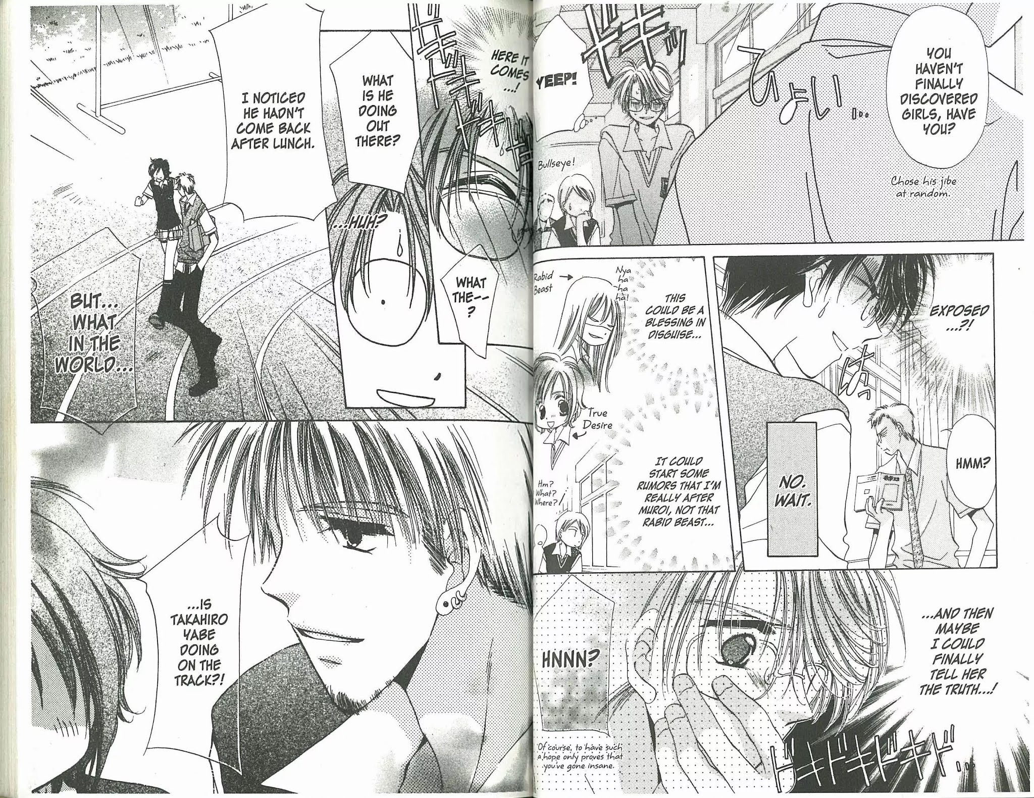 Gaccha Gacha Chapter 12 page 4 - Chapter 12