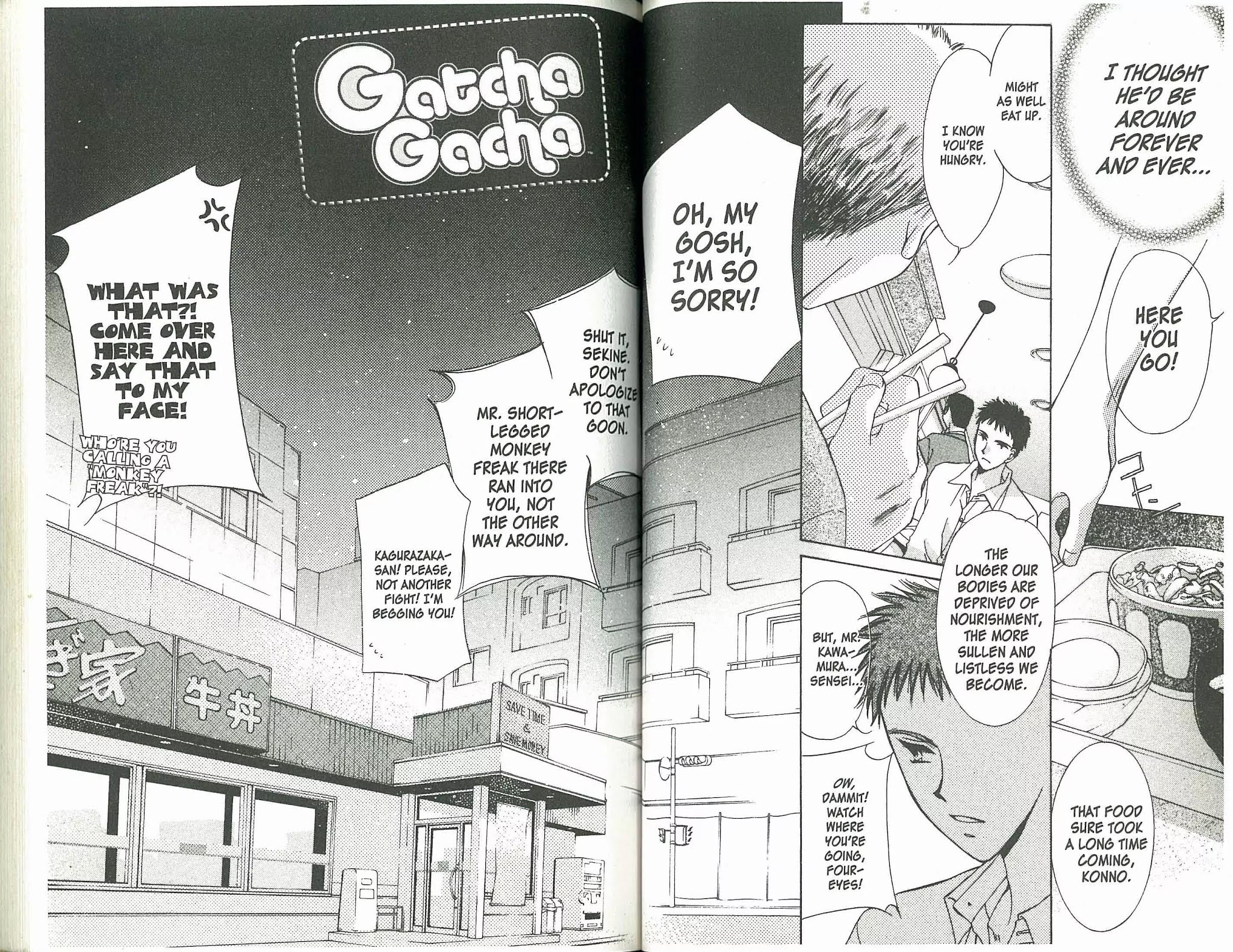 Gaccha Gacha Chapter 13 page 1 - Chapter 13