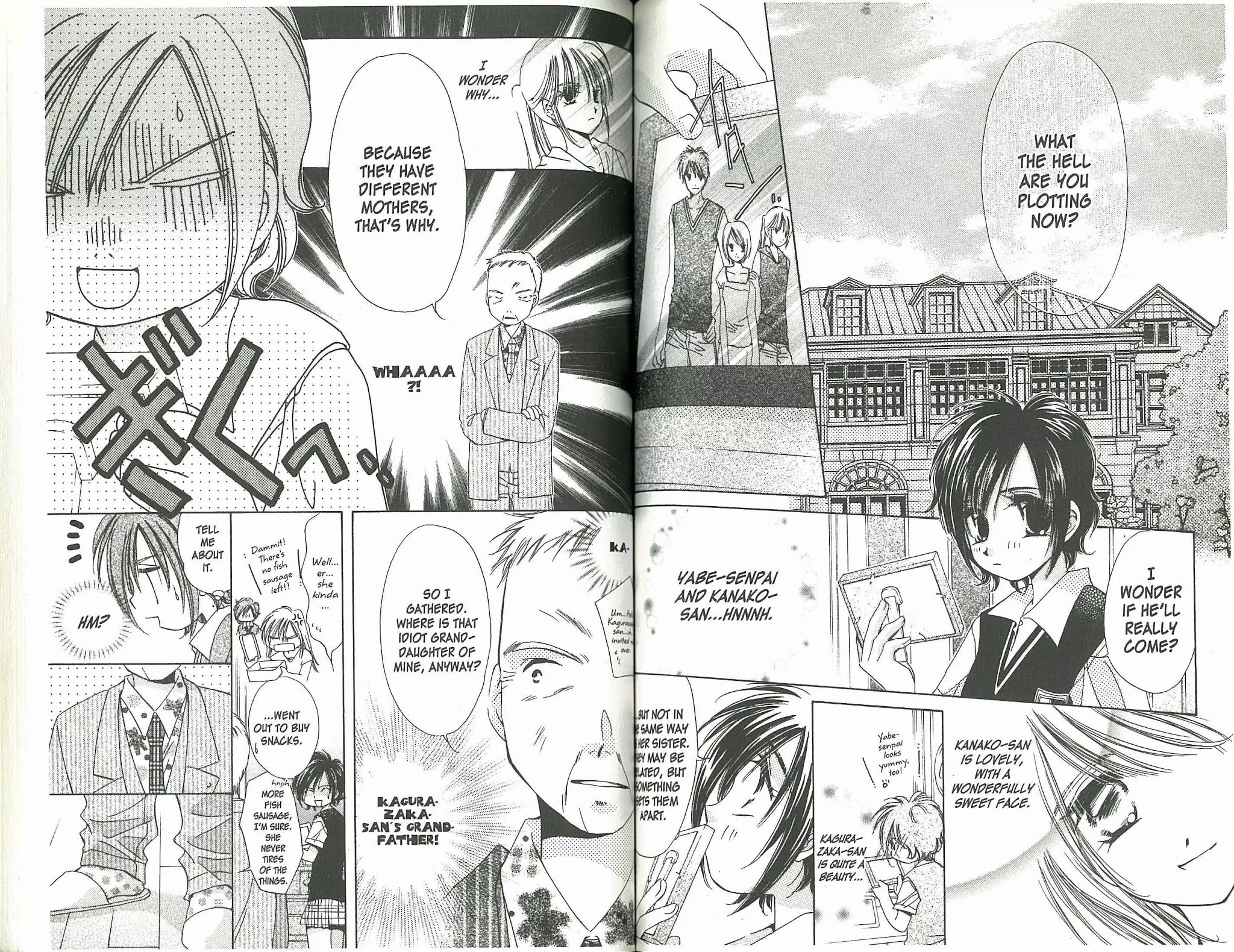 Gaccha Gacha Chapter 14 page 12 - Chapter 14