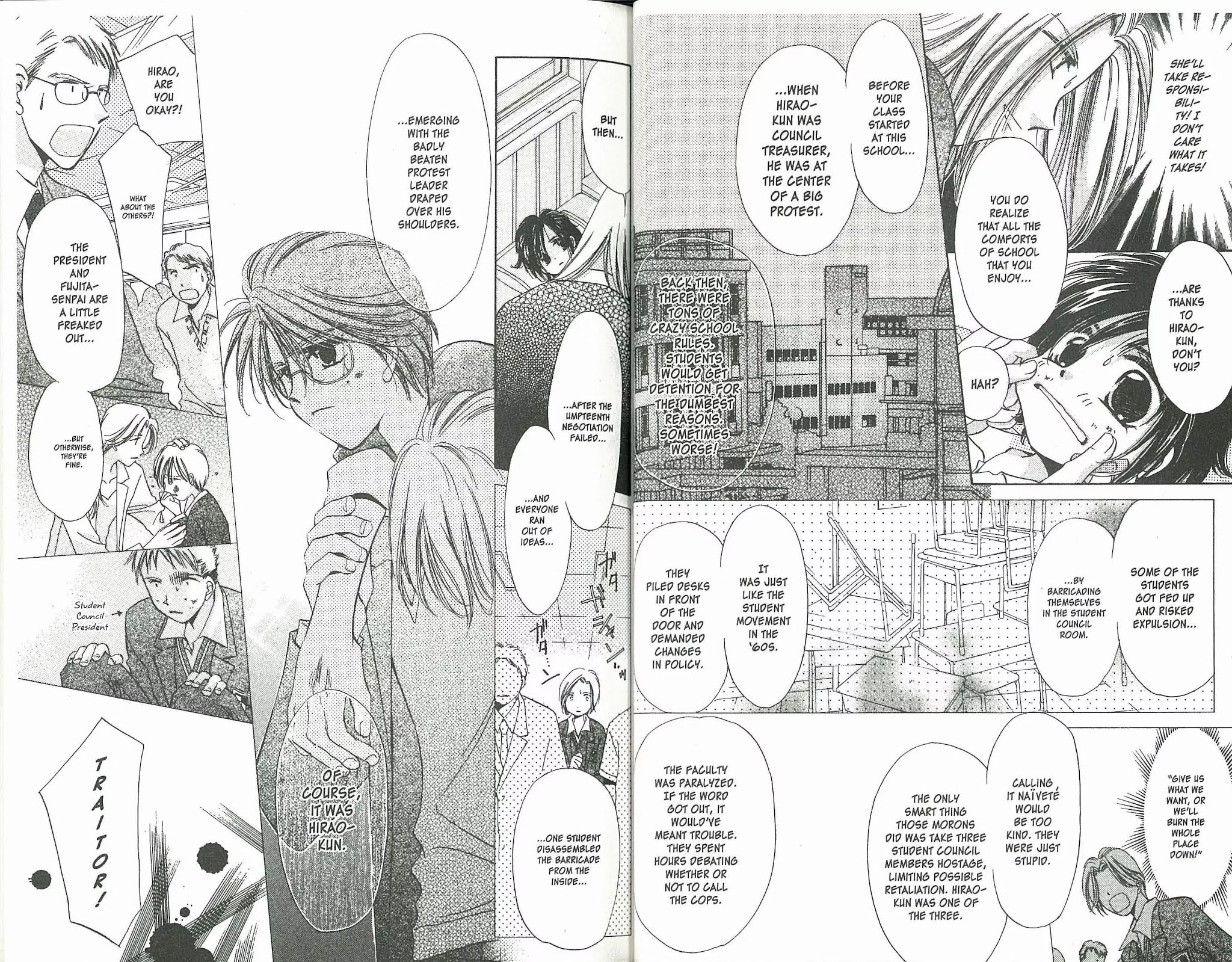 Gaccha Gacha Chapter 16 page 17 - Chapter 16