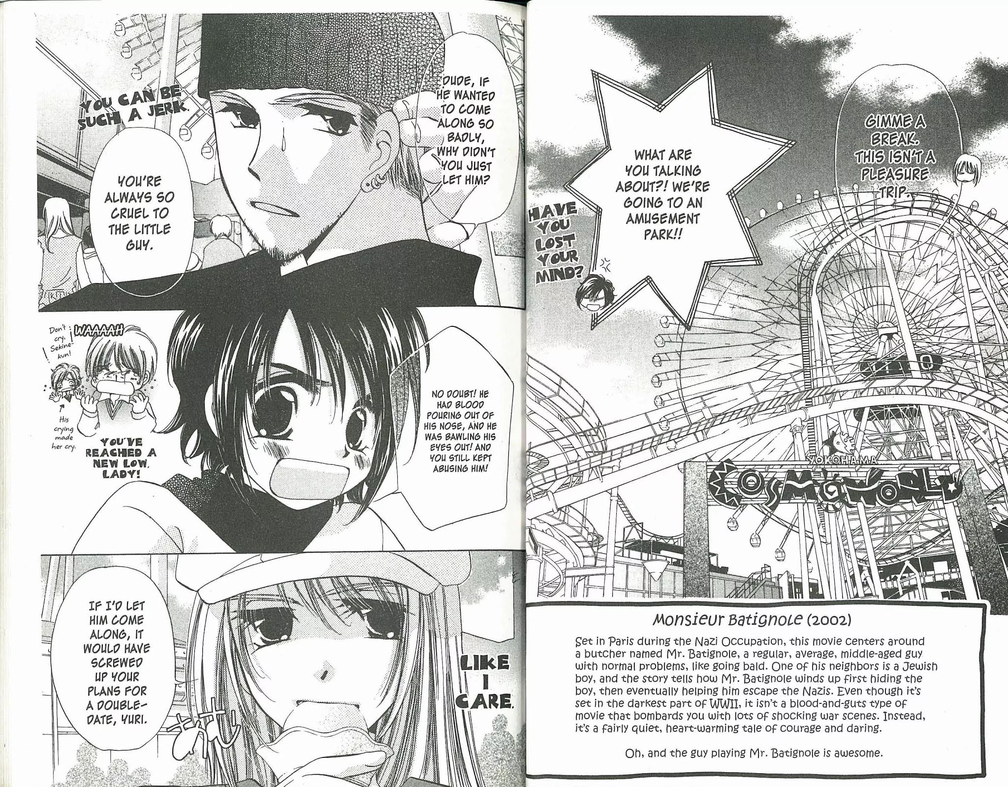 Gaccha Gacha Chapter 17 page 2 - Chapter 17