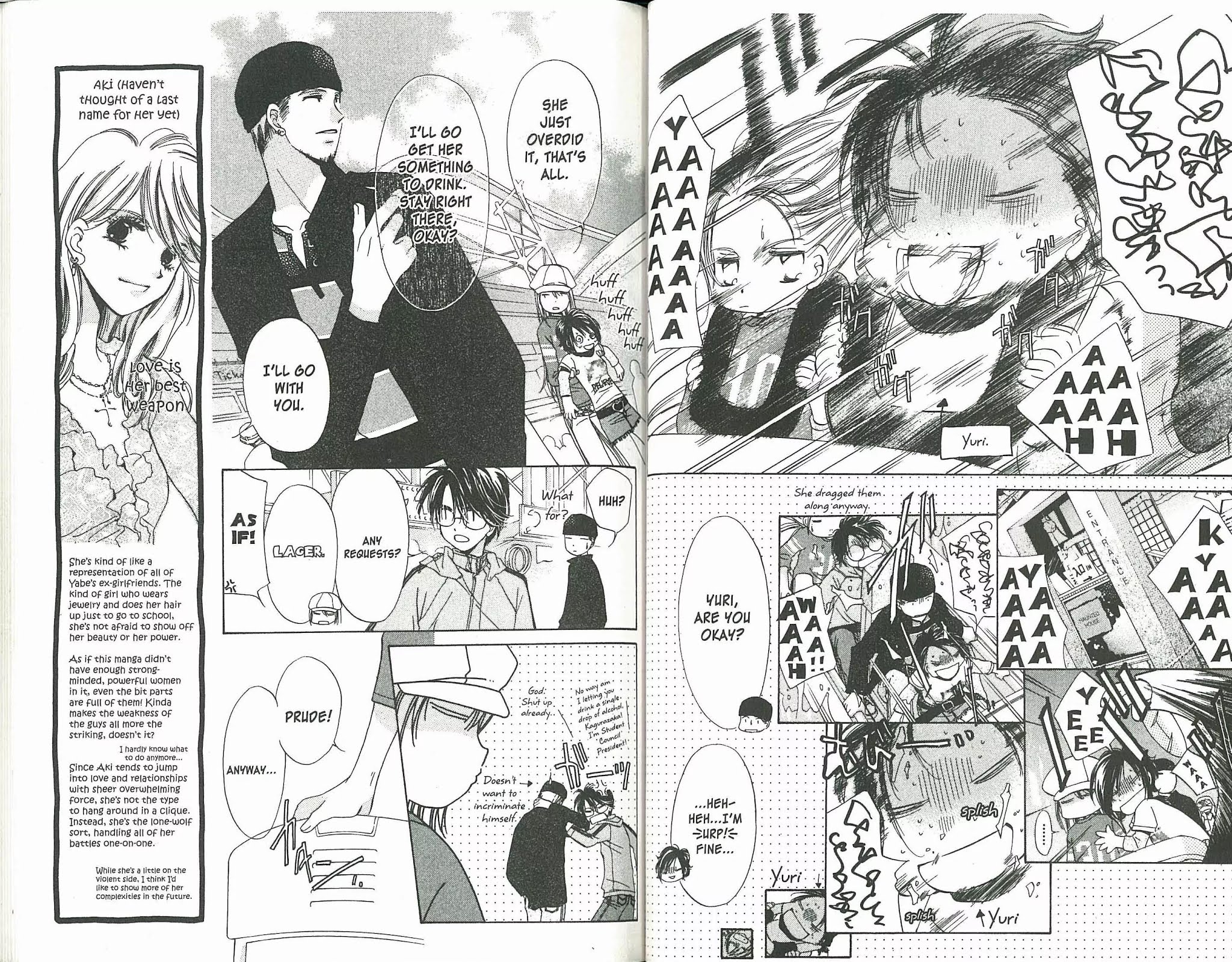 Gaccha Gacha Chapter 17 page 7 - Chapter 17