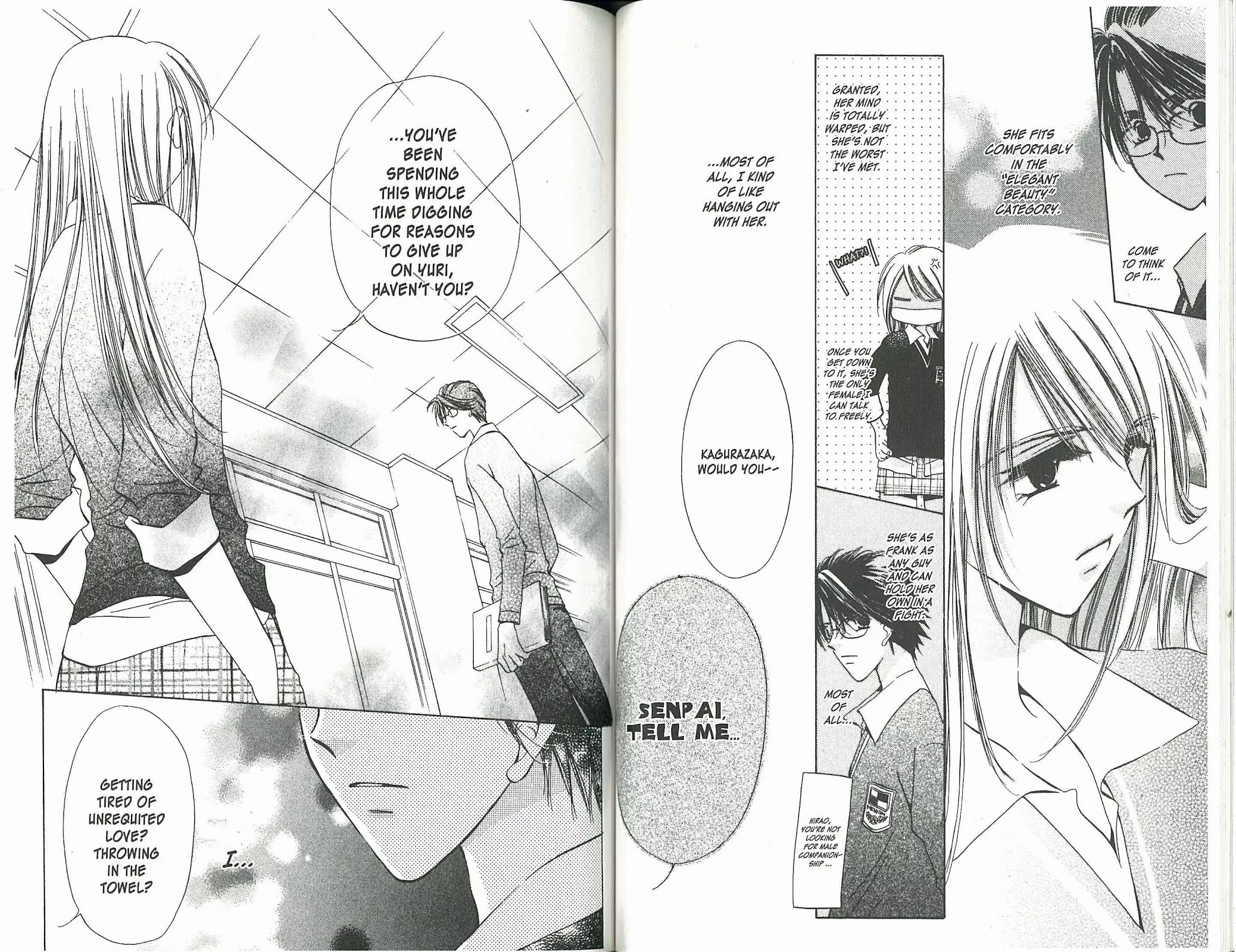 Gaccha Gacha Chapter 18 page 12 - Chapter 18