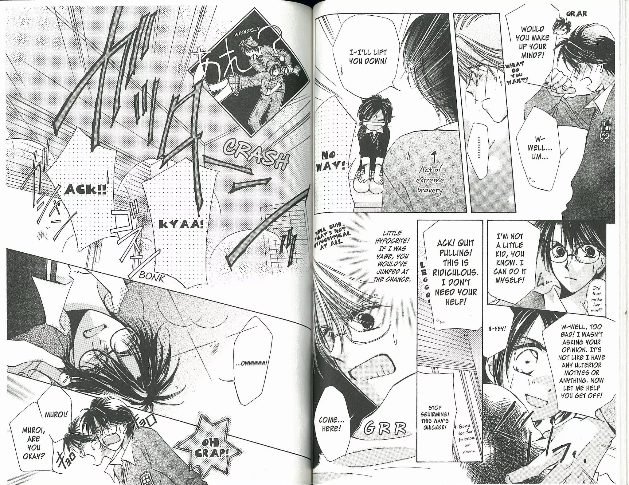 Gaccha Gacha Chapter 18 page 17 - Chapter 18