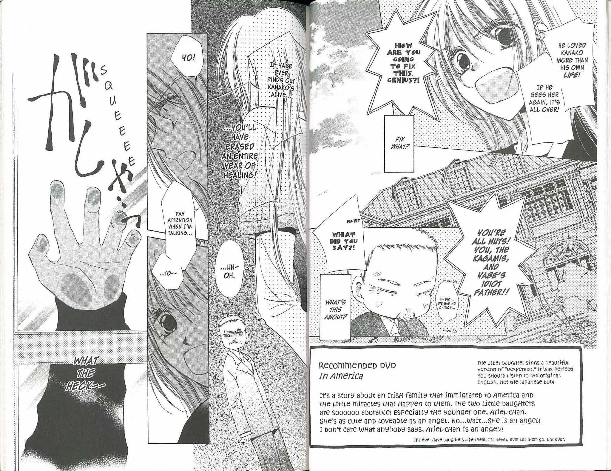 Gaccha Gacha Chapter 22 page 2 - Chapter 22