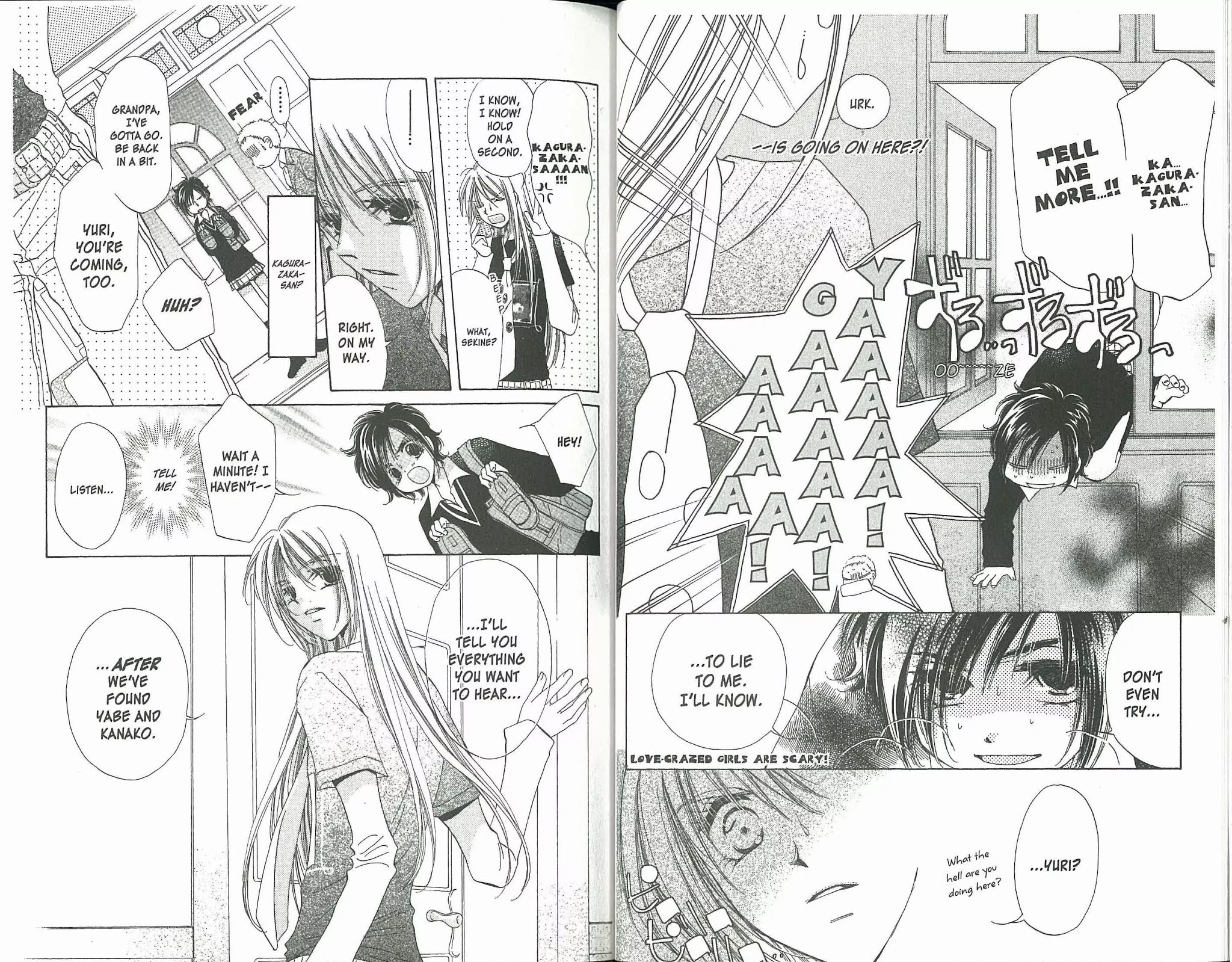 Gaccha Gacha Chapter 22 page 3 - Chapter 22